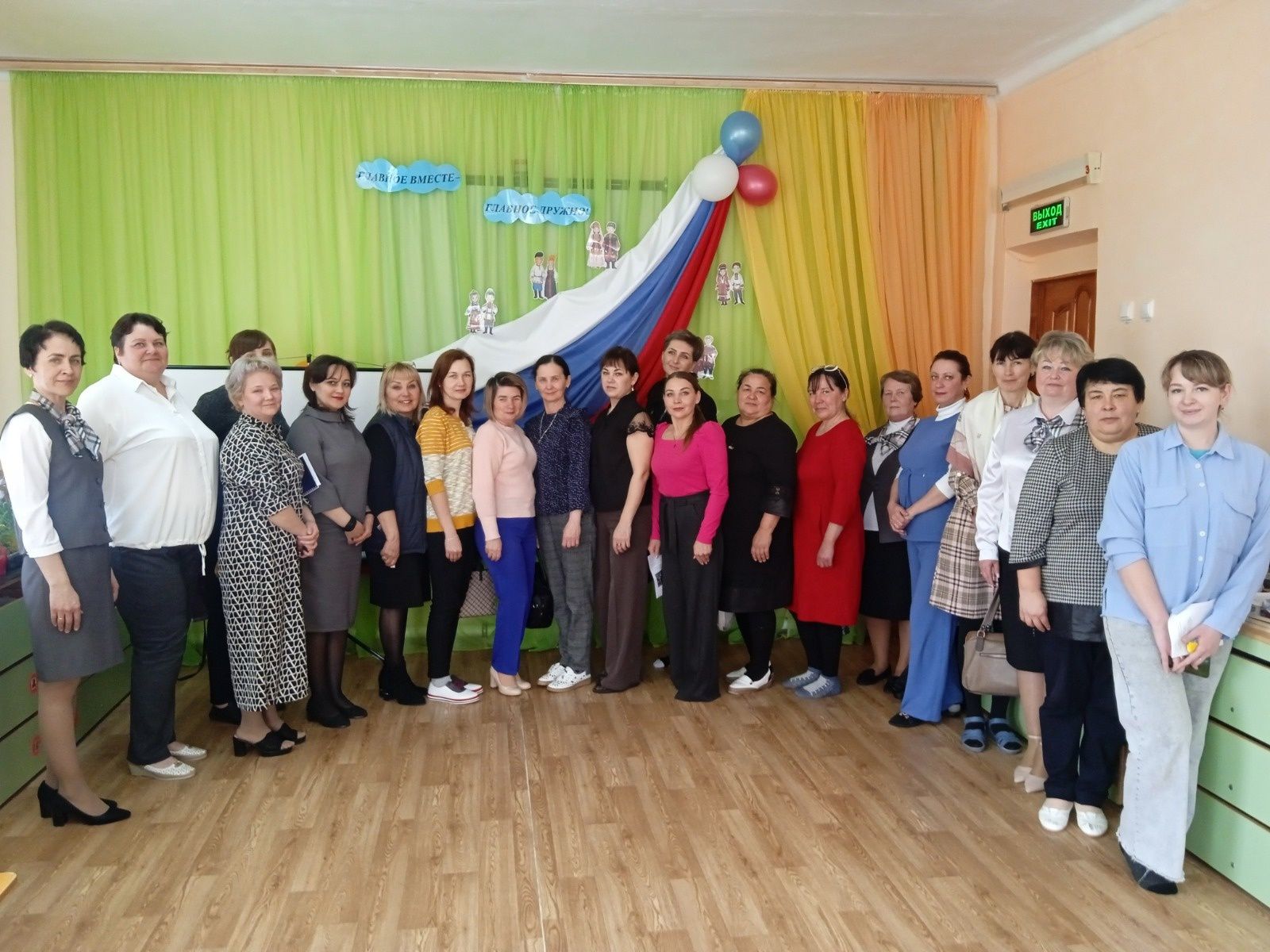 Директор Дома Дружбы народов приняла участие в совещании воспитателей Нурлатского района