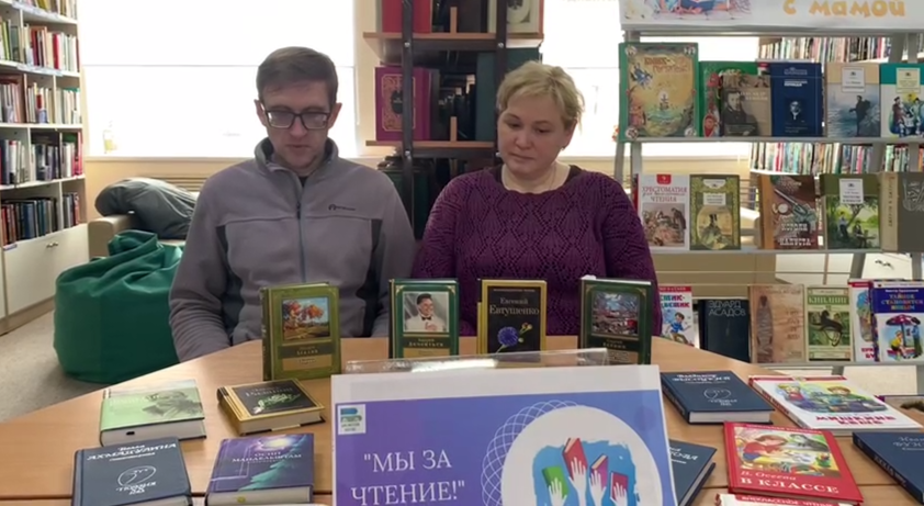 В Нурлатской центральной библиотеке организован марафон «Мы - за чтение!»