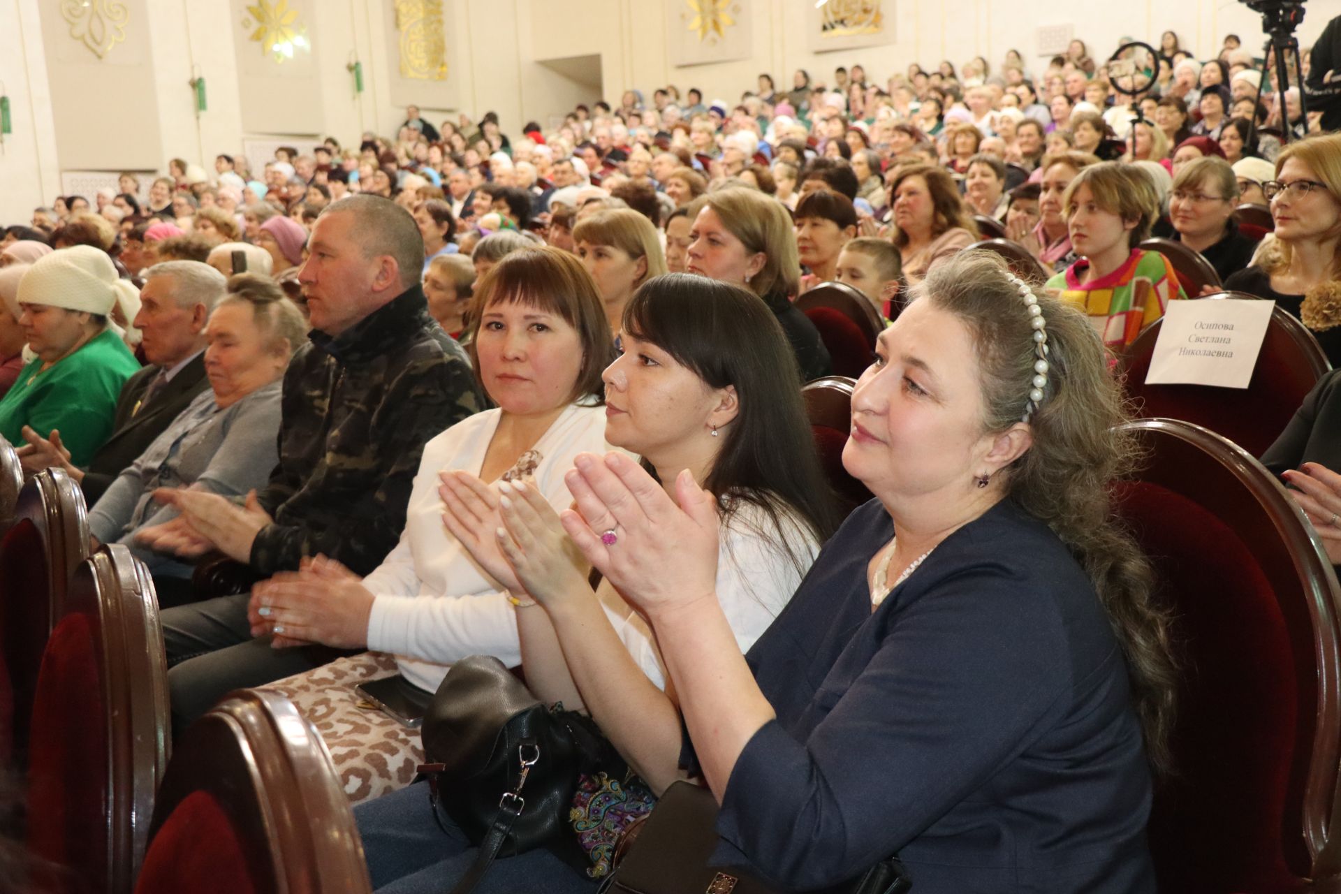 В Нурлате прошел большой праздничный концерт к 8 Марта