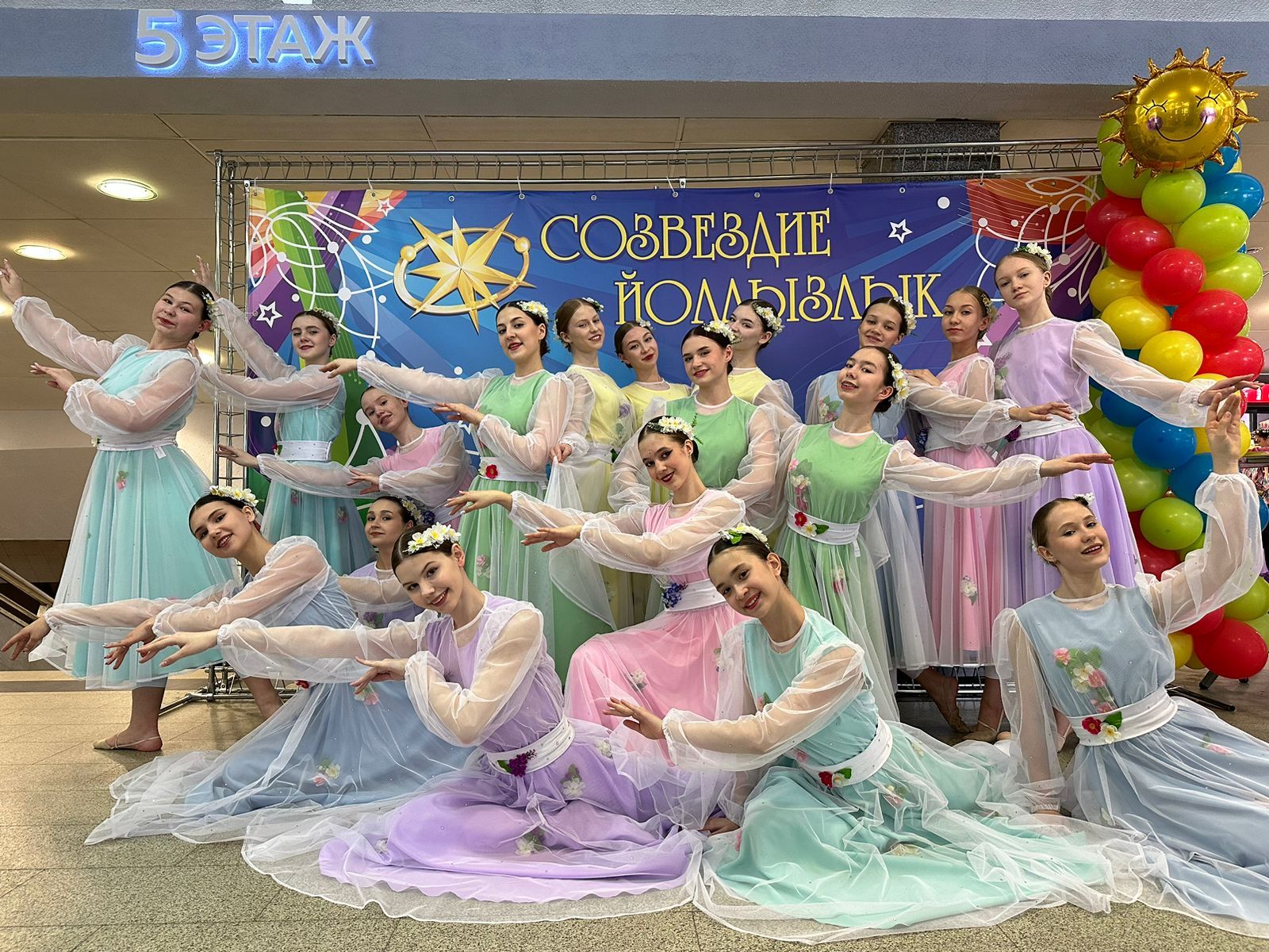 Юные нурлатцы примут участие в Гала-концерте фестиваля «Созвездие-Йолдызлык»