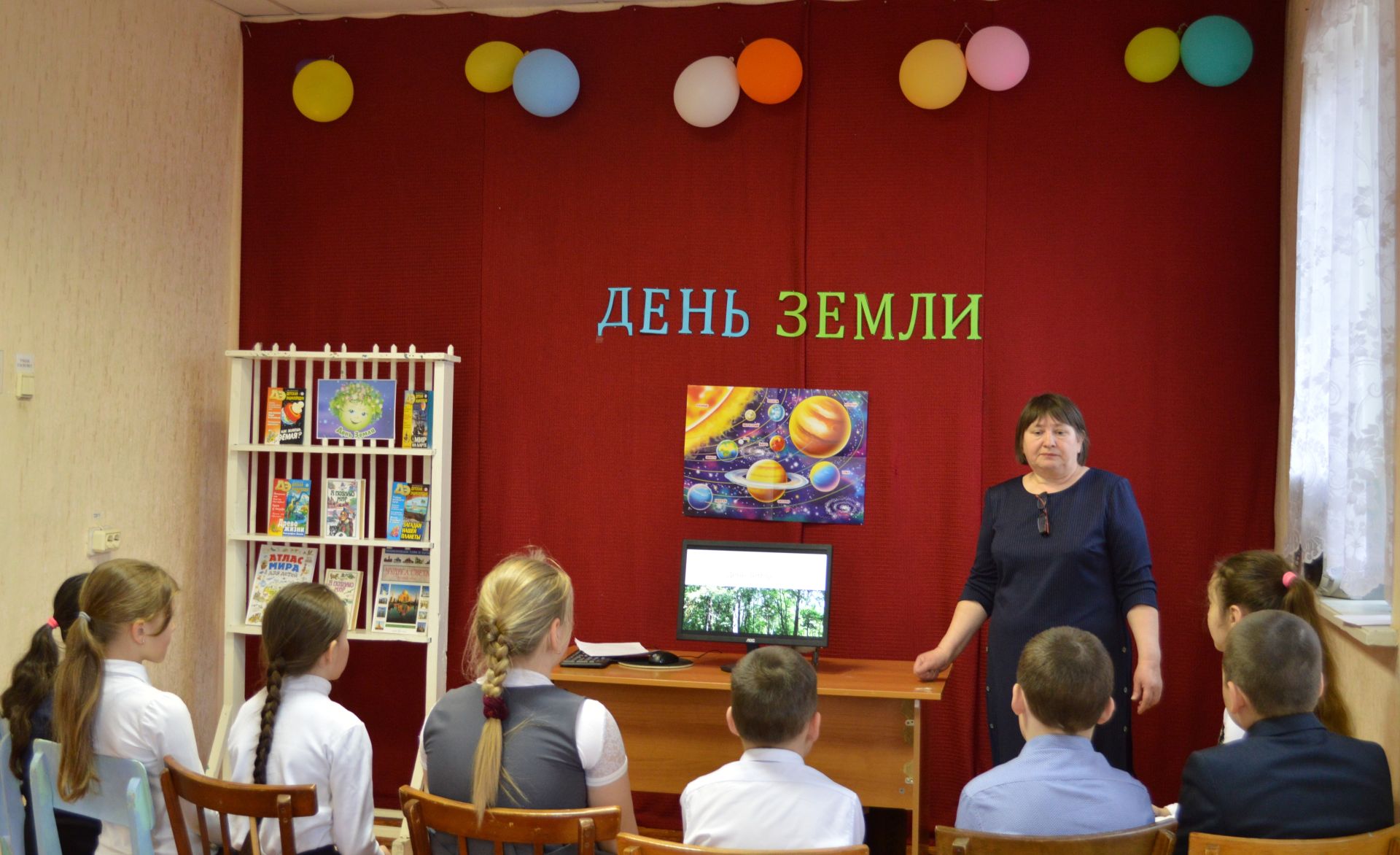 В Тюрнясевской сельской библиотеке провели учебно-познавательное занятие «День Земли»
