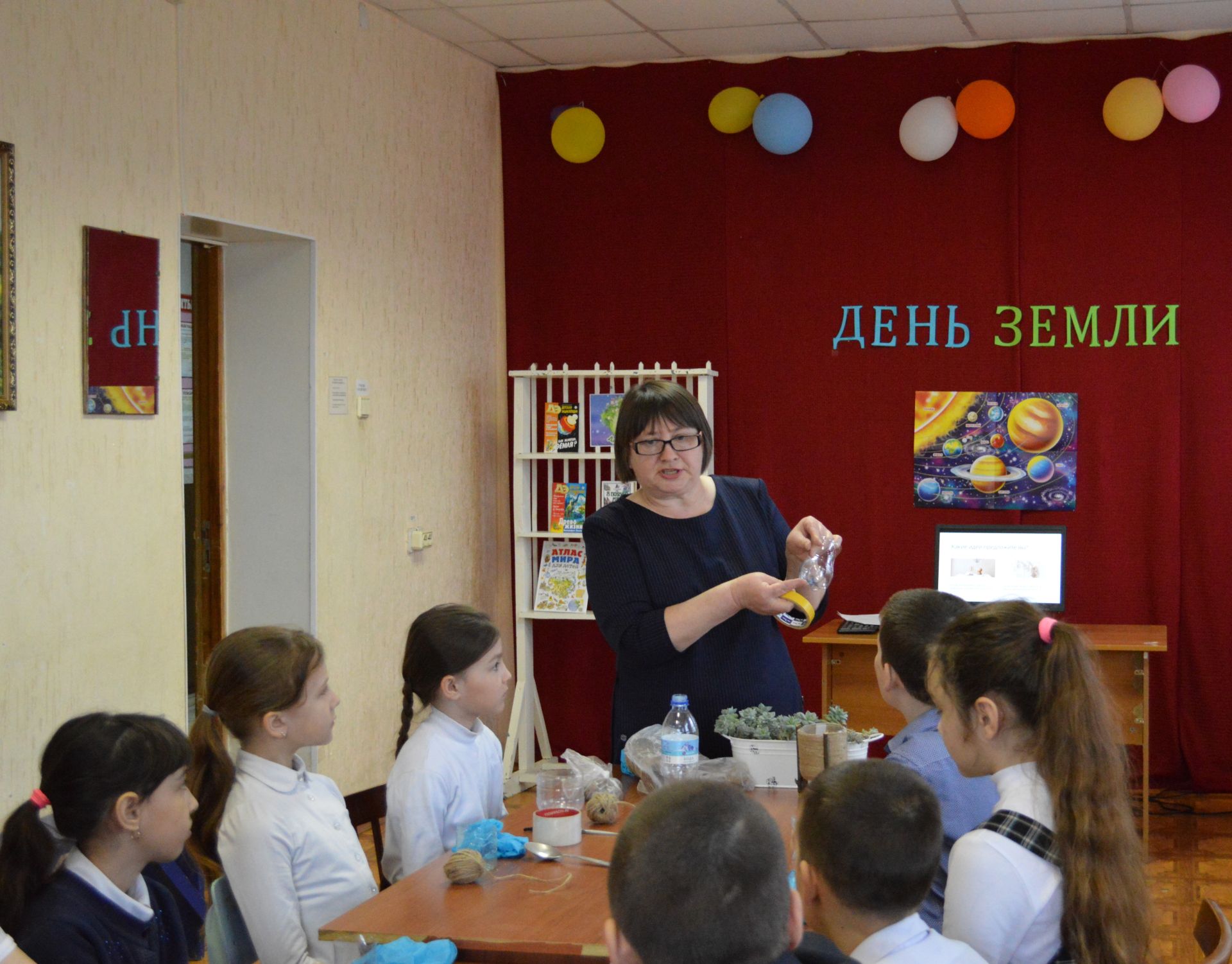 В Тюрнясевской сельской библиотеке провели учебно-познавательное занятие «День Земли»
