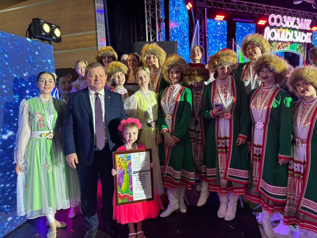 Юные таланты Нурлата стали призерами фестиваля «Созвездие-Йолдызлык-2024»