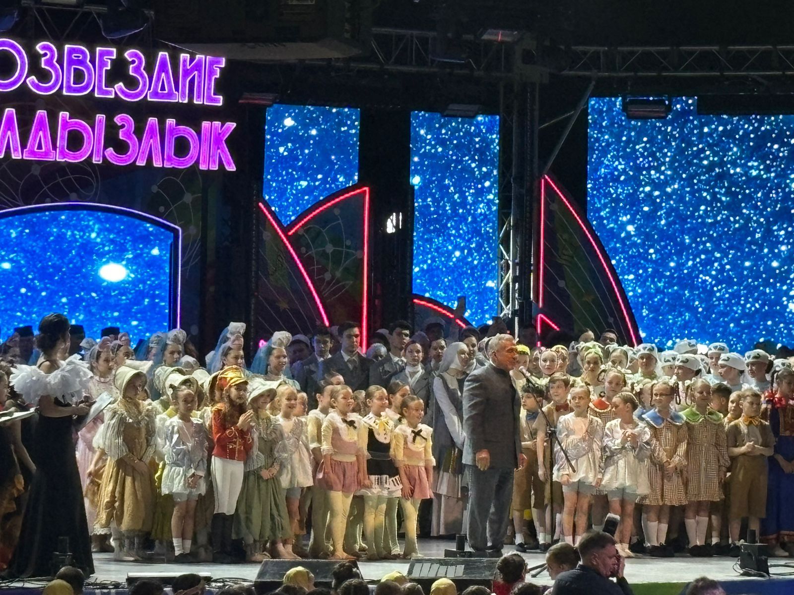 Юные таланты Нурлата стали призерами фестиваля «Созвездие-Йолдызлык-2024»