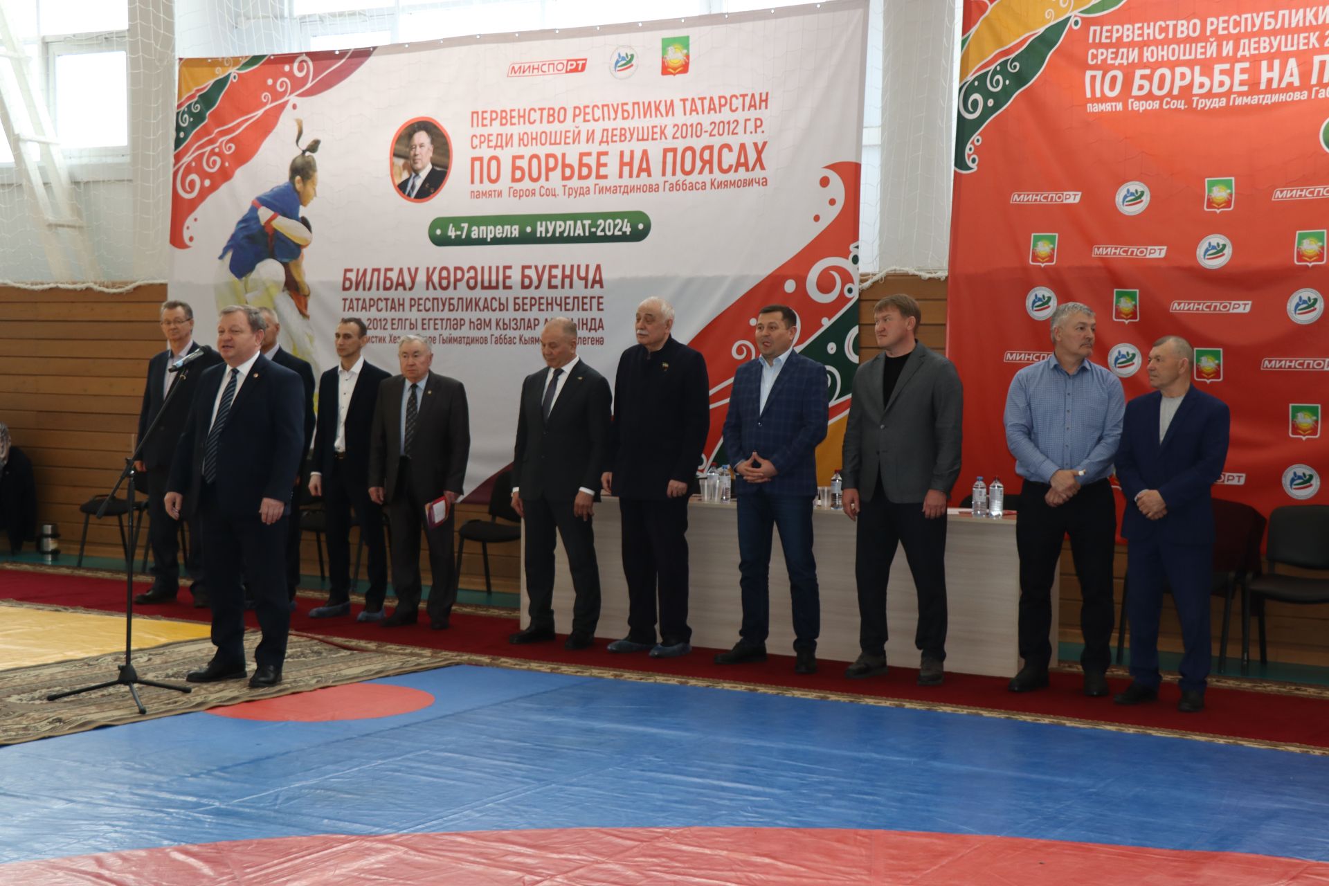 В Нурлате проходит Первенство Республики Татарстан по борьбе на поясах памяти Габбаса Гиматдинова