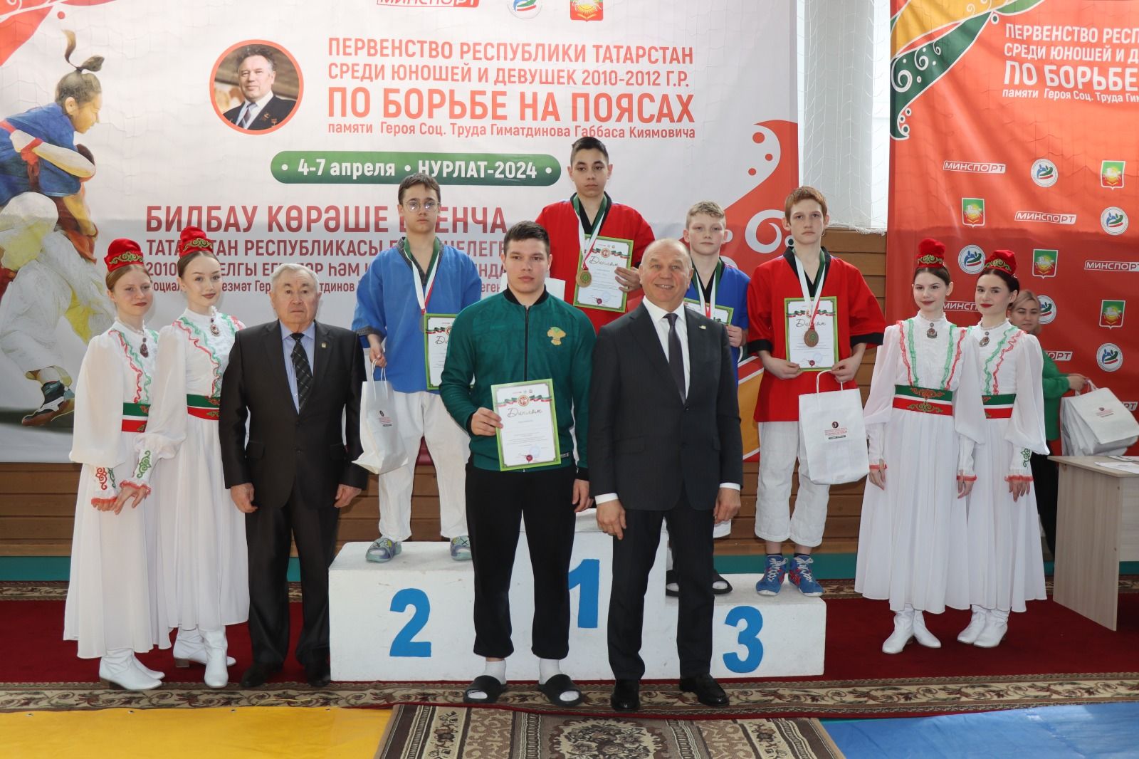 В Нурлате прошла церемония награждения победителей Первенства РТ по борьбе на поясах (фоторепортаж)