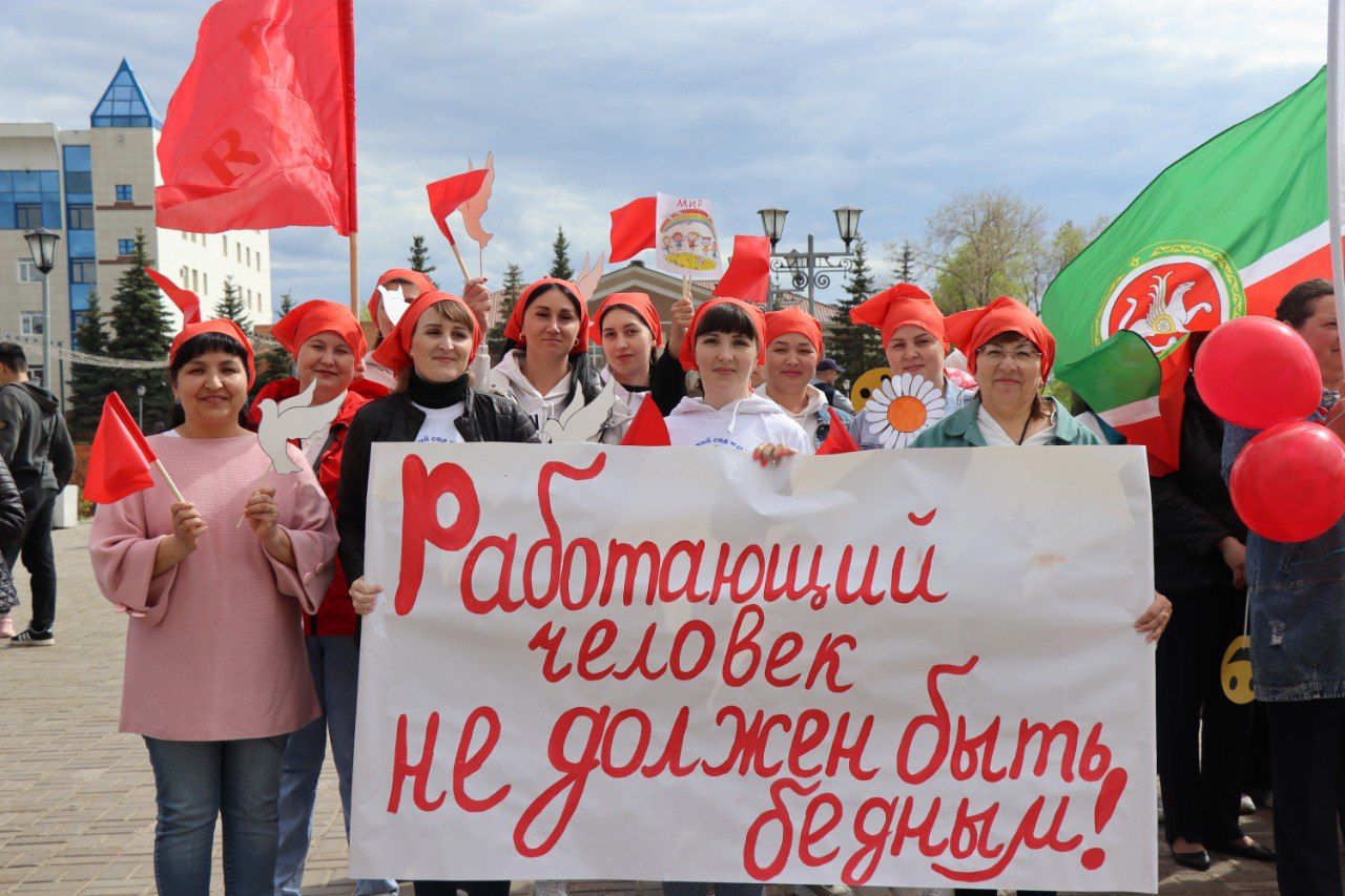 В Нурлате возобновили традицию проводить первомайский праздничный парад