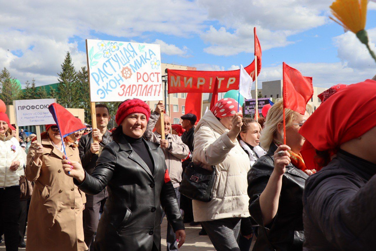 В Нурлате возобновили традицию проводить первомайский праздничный парад