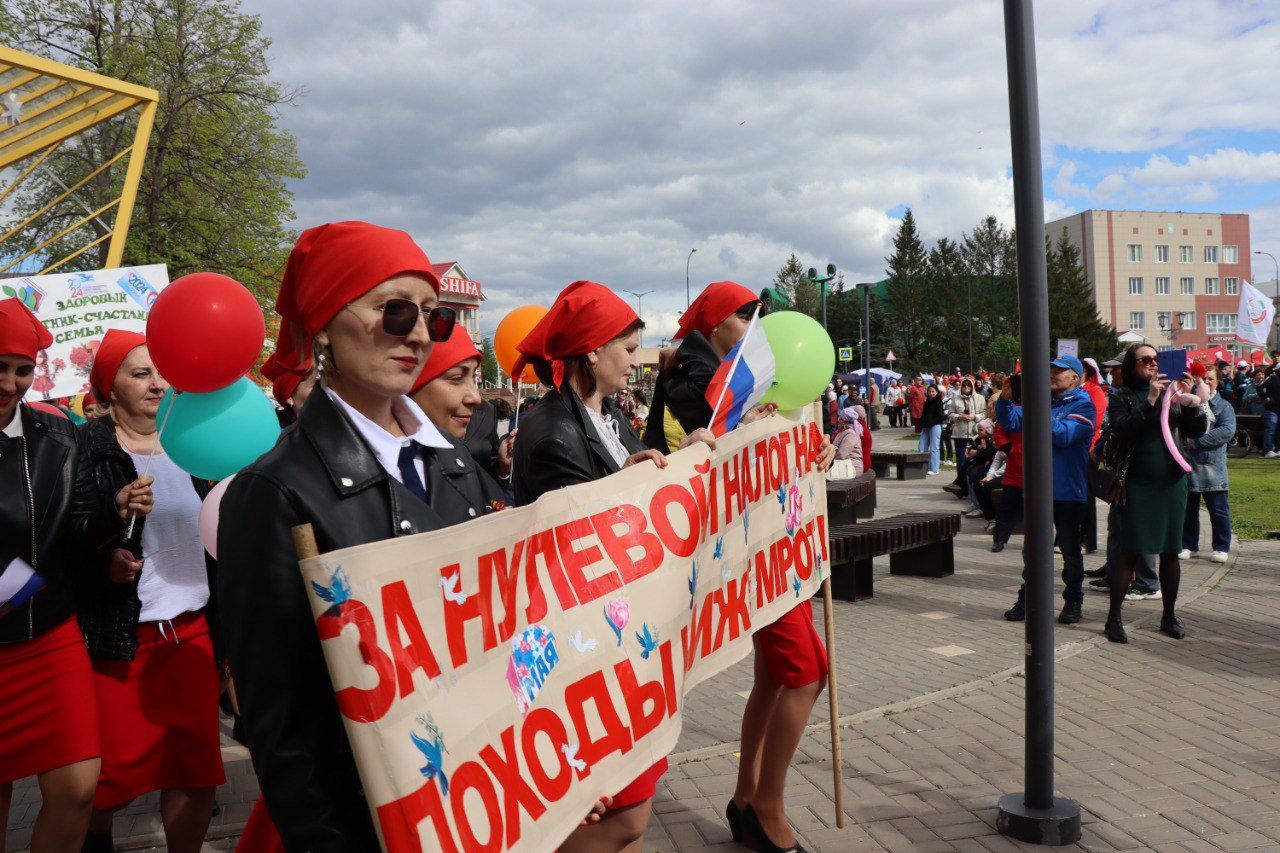 В Нурлате возобновили традицию проводить первомайский праздничный парад