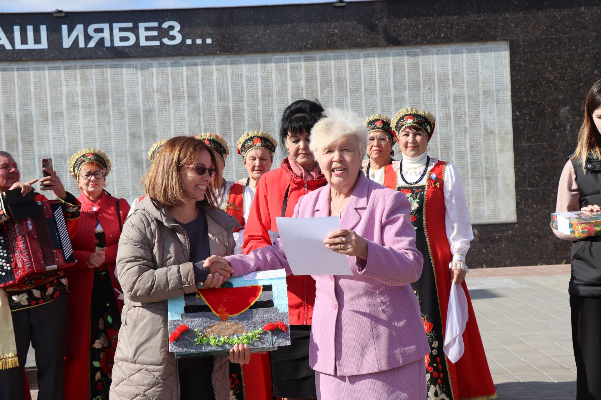 В Нурлате наградили победителей патриотических конкурсов