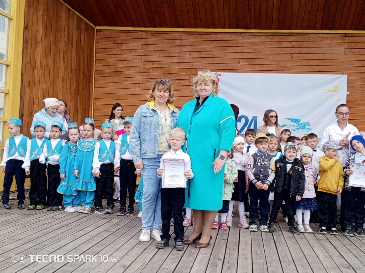 В Нурлате прошел фестиваль детского творчества «Мир детства»