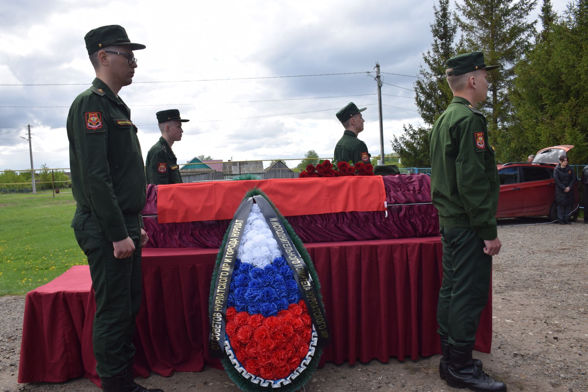 Уроженца Нурлатского района, погибшего на СВО, похоронили с почестями