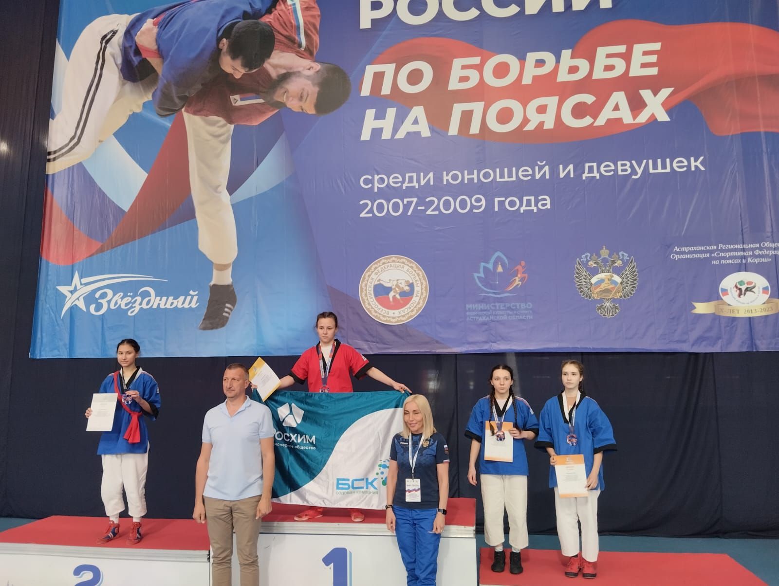 Анастасия Миронова стала серебряным призером Первенства России