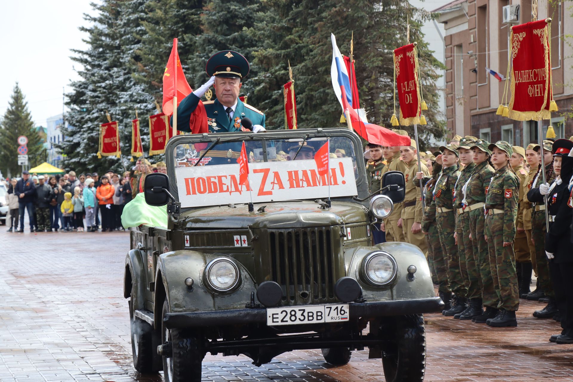 В Нурлате торжественно встретили День Победы