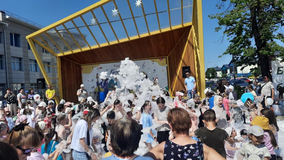 В Нурлате отмечают праздник детства