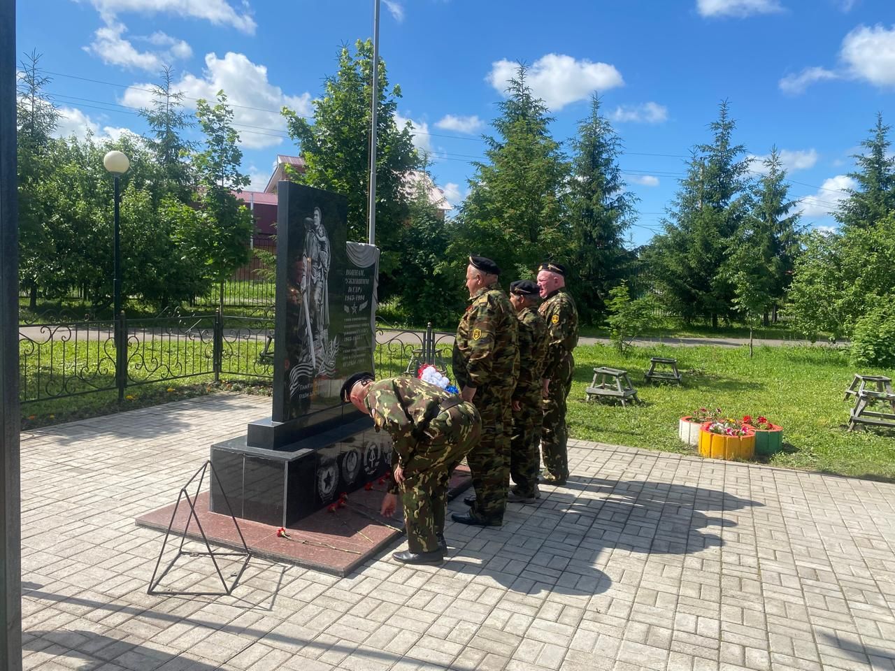 В Нурлате отметили 79-ю годовщину со дня создания ГСВГ