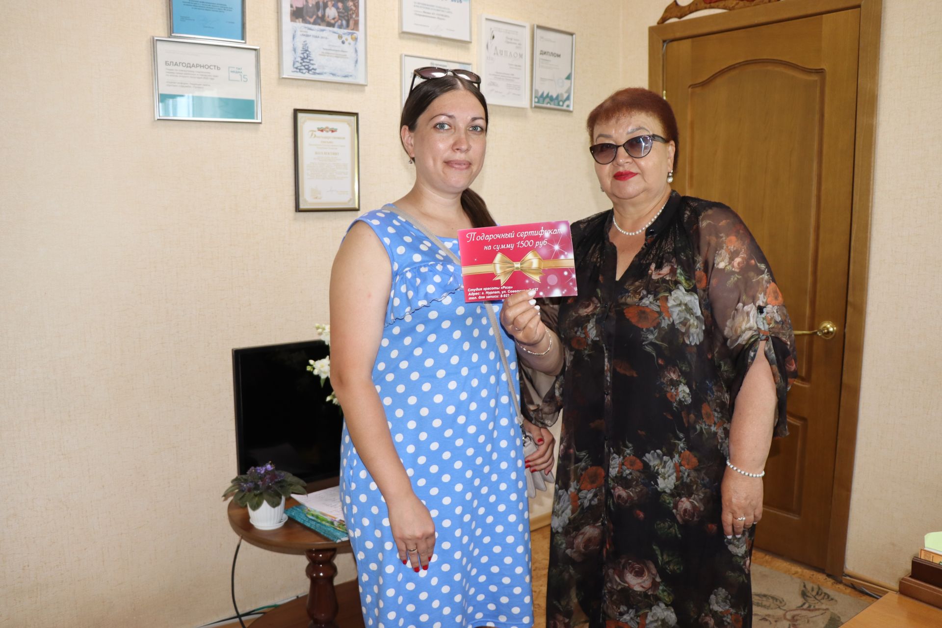 Почтальонка из Средней Камышлы выиграла умную колонку от «Нурлат-информа»
