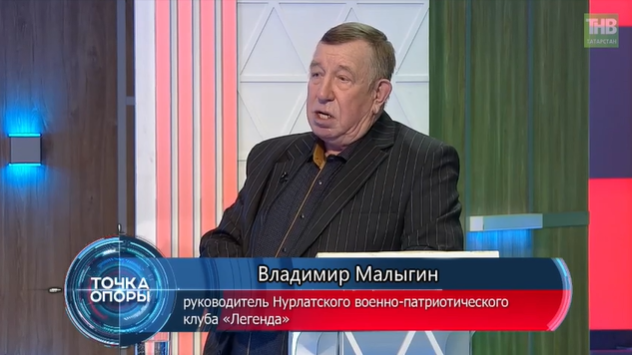 Руководитель Нурлатского клуба поисковиков «Легенда» принимает поздравления в честь юбилея