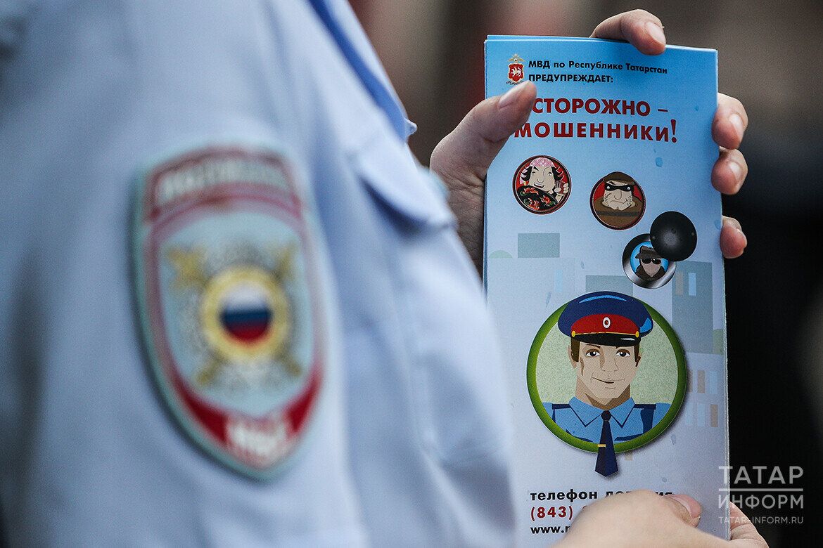 Будьте бдительны: мошенники обманывают пожилых граждан, выдают себя за работников Социального Фонда России