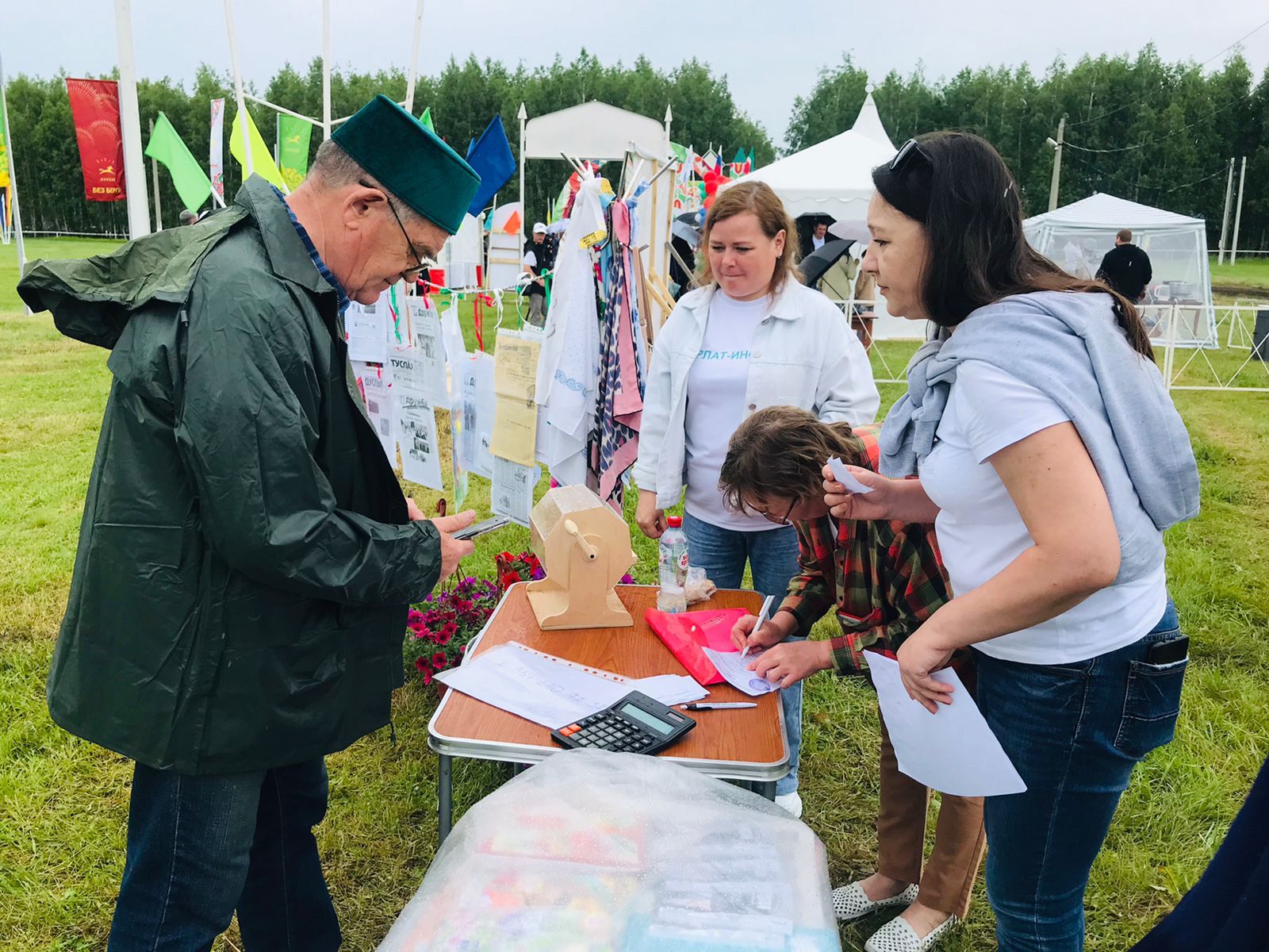 На районку можно подписаться на майдане Сабантуя