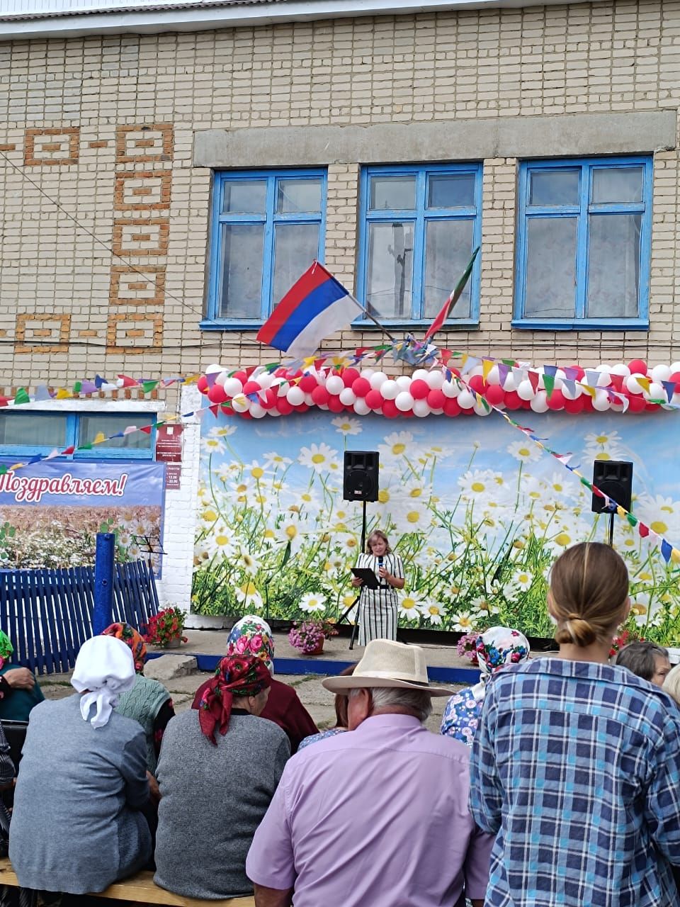 В селе Аксумла День села отметили дружно и весело