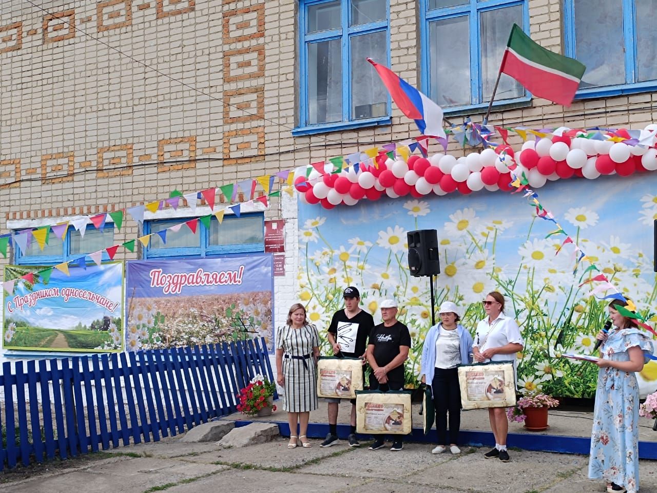 В селе Аксумла День села отметили дружно и весело