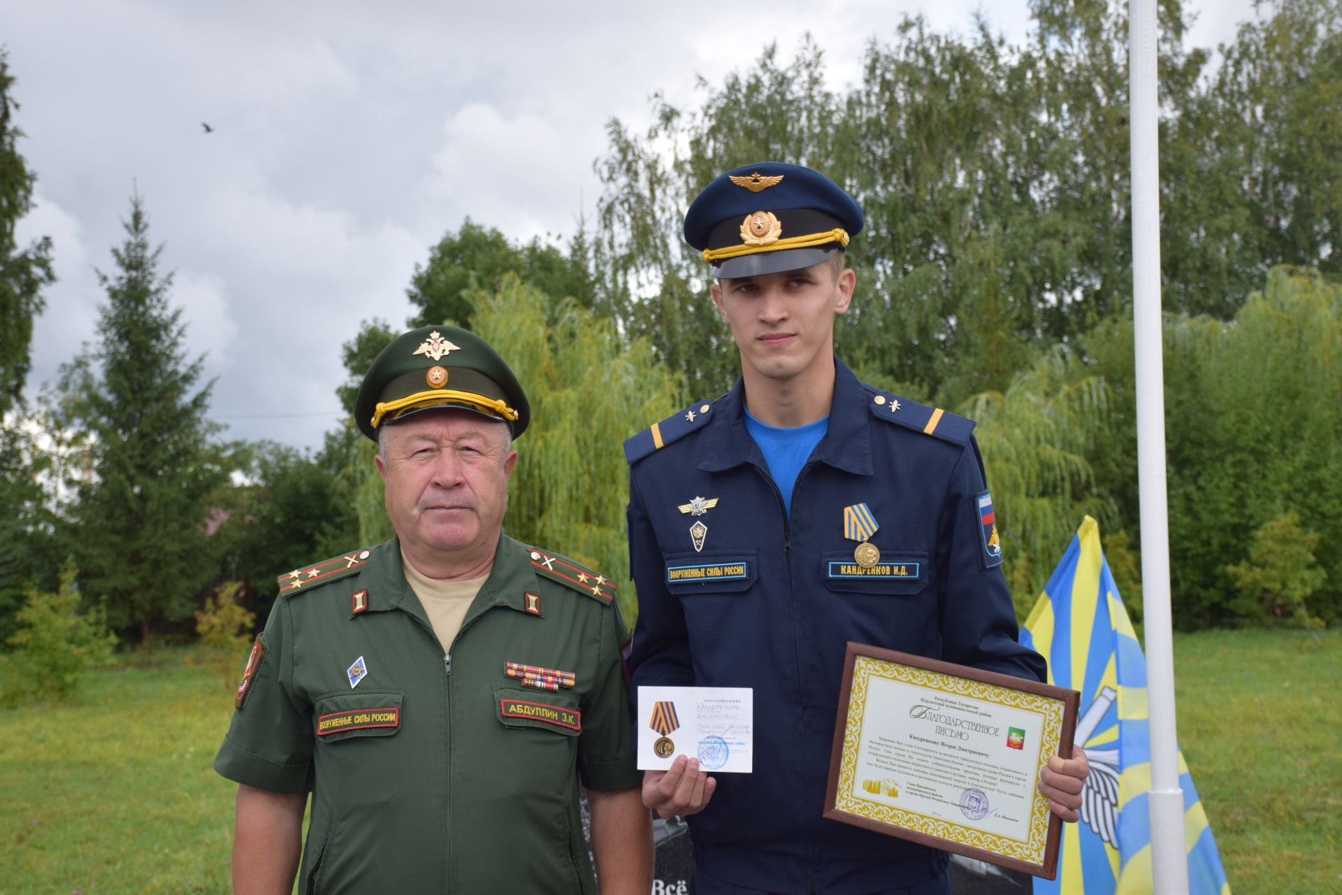 У летчиков Нурлата появилось свое памятное место в центральном парке