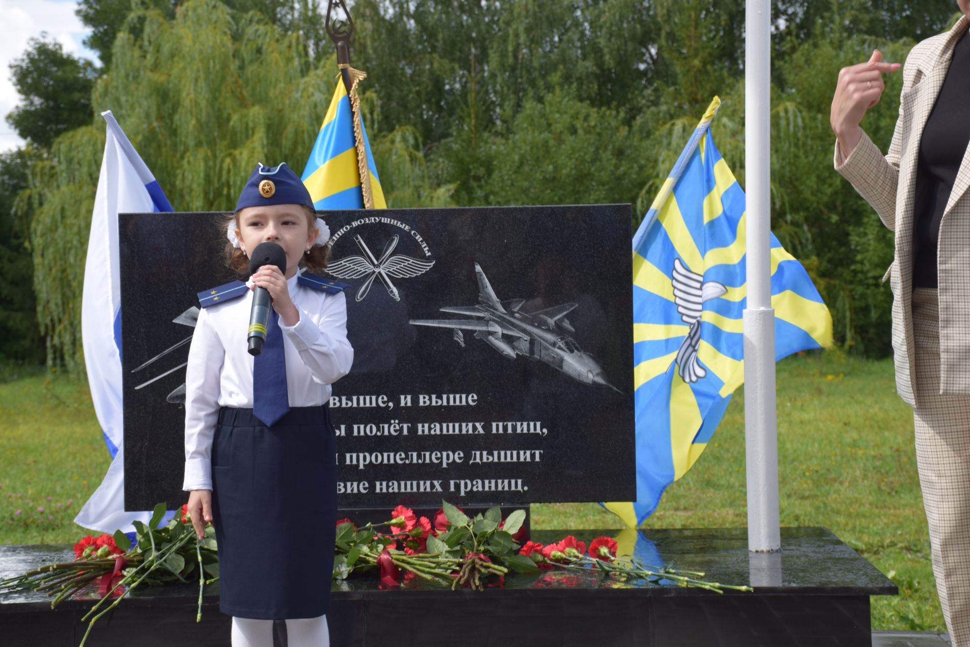 У летчиков Нурлата появилось свое памятное место в центральном парке