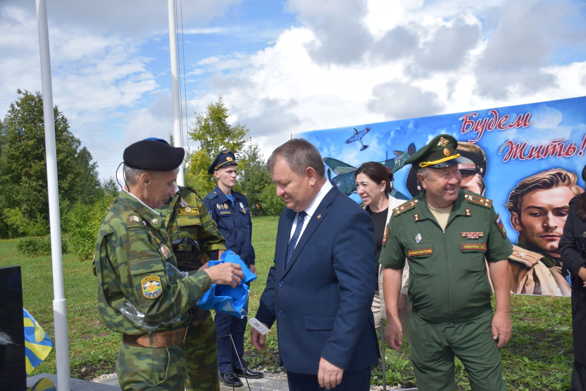 У летчиков Нурлата появилось свое памятное место в центральном парке