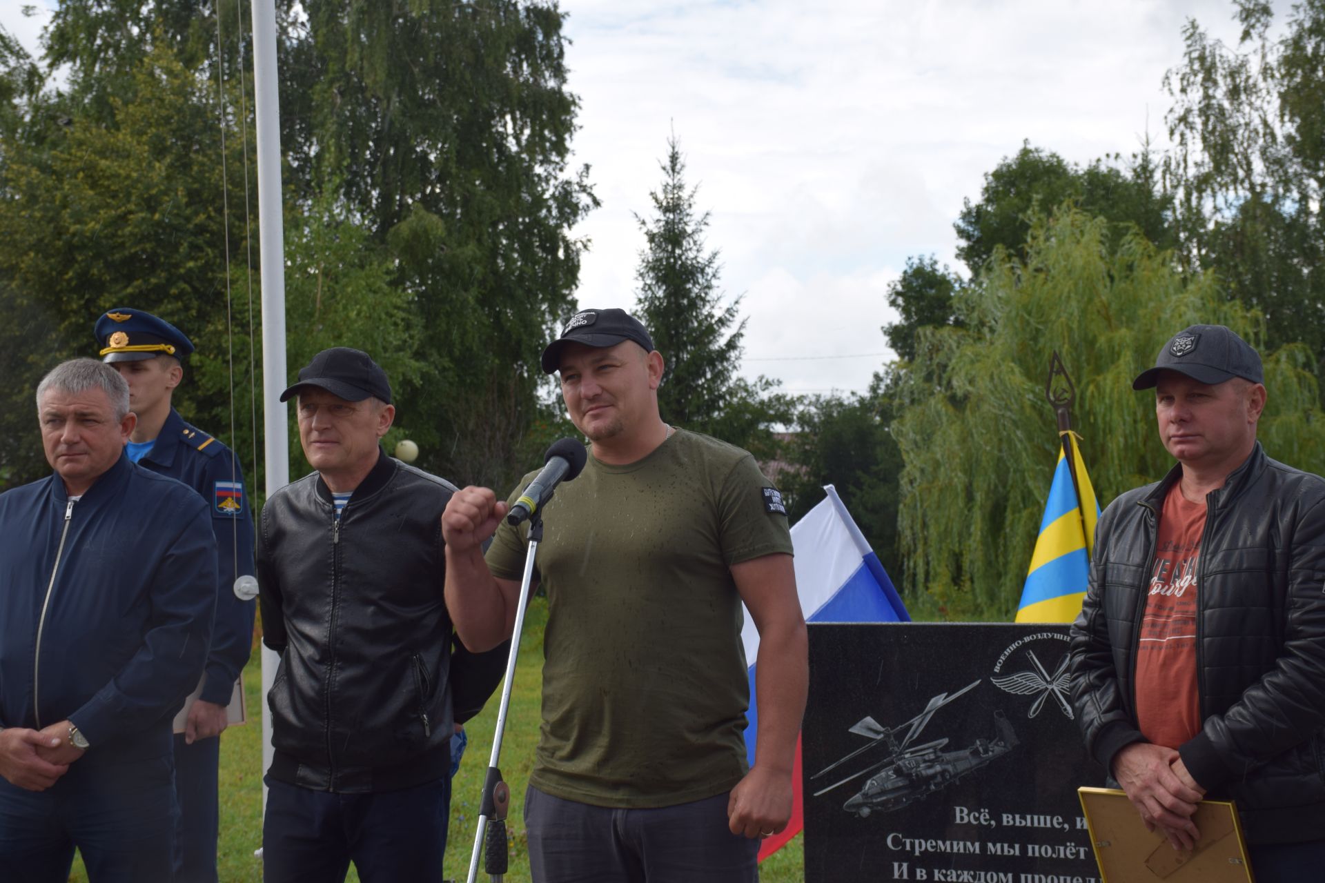 У летчиков Нурлата появилось свое памятное место в центральном парке