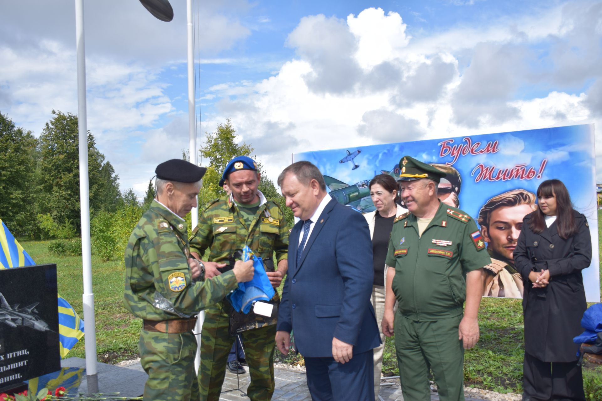 У летчиков Нурлата появилось свое памятное место в центральном парке