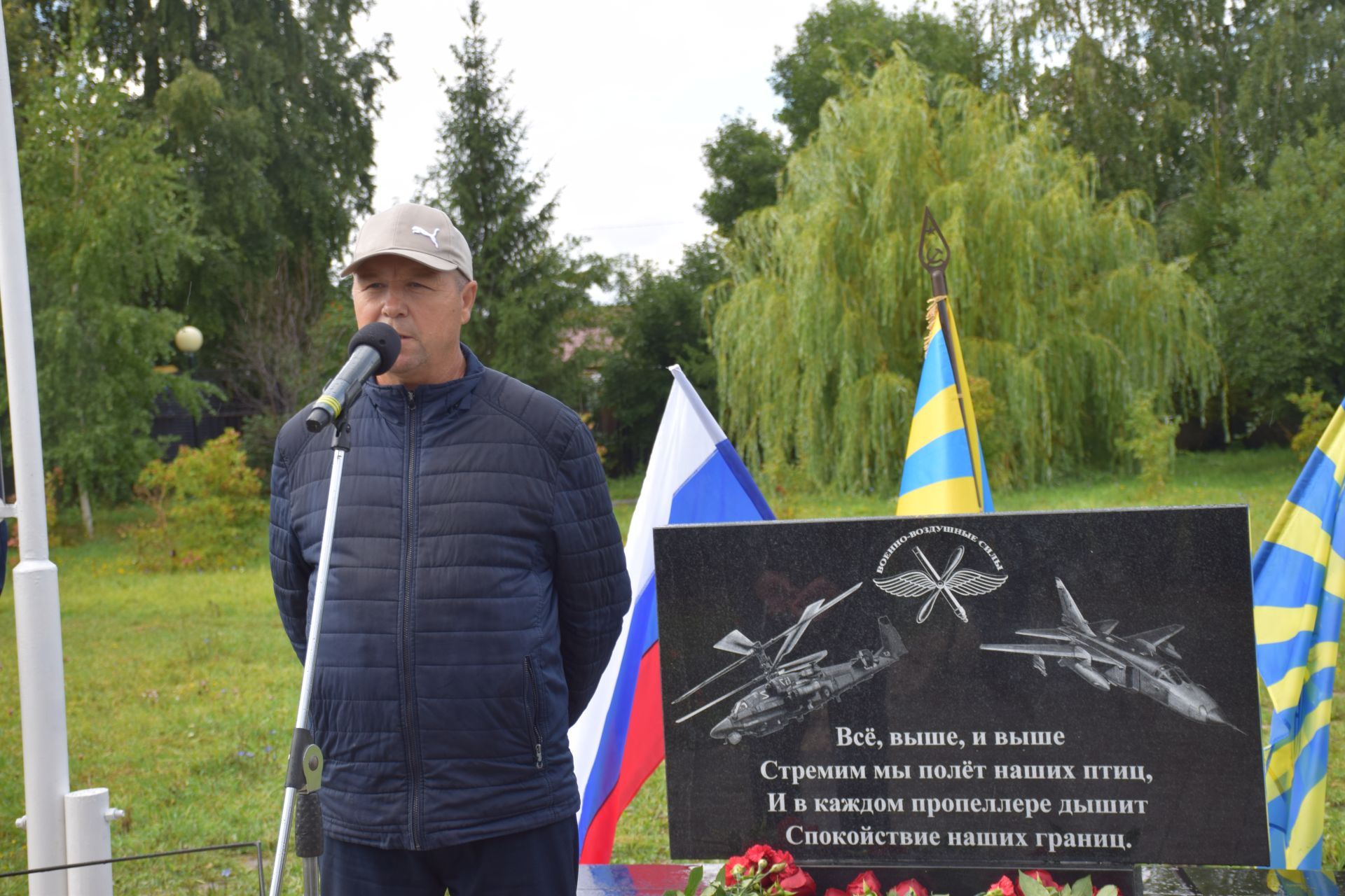 У летчиков Нурлата появилось свое памятное место в центральном парке