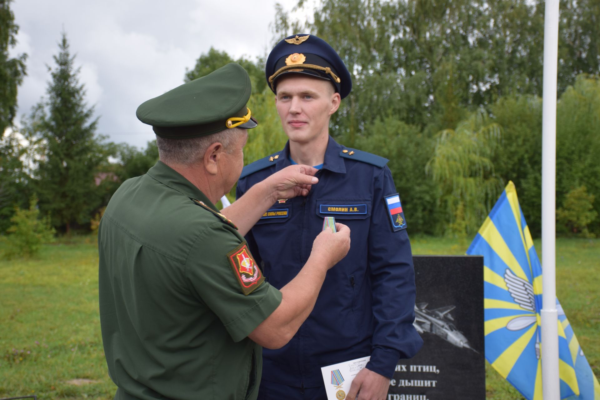 У летчиков Нурлата появилось свое памятное место в центральном парке