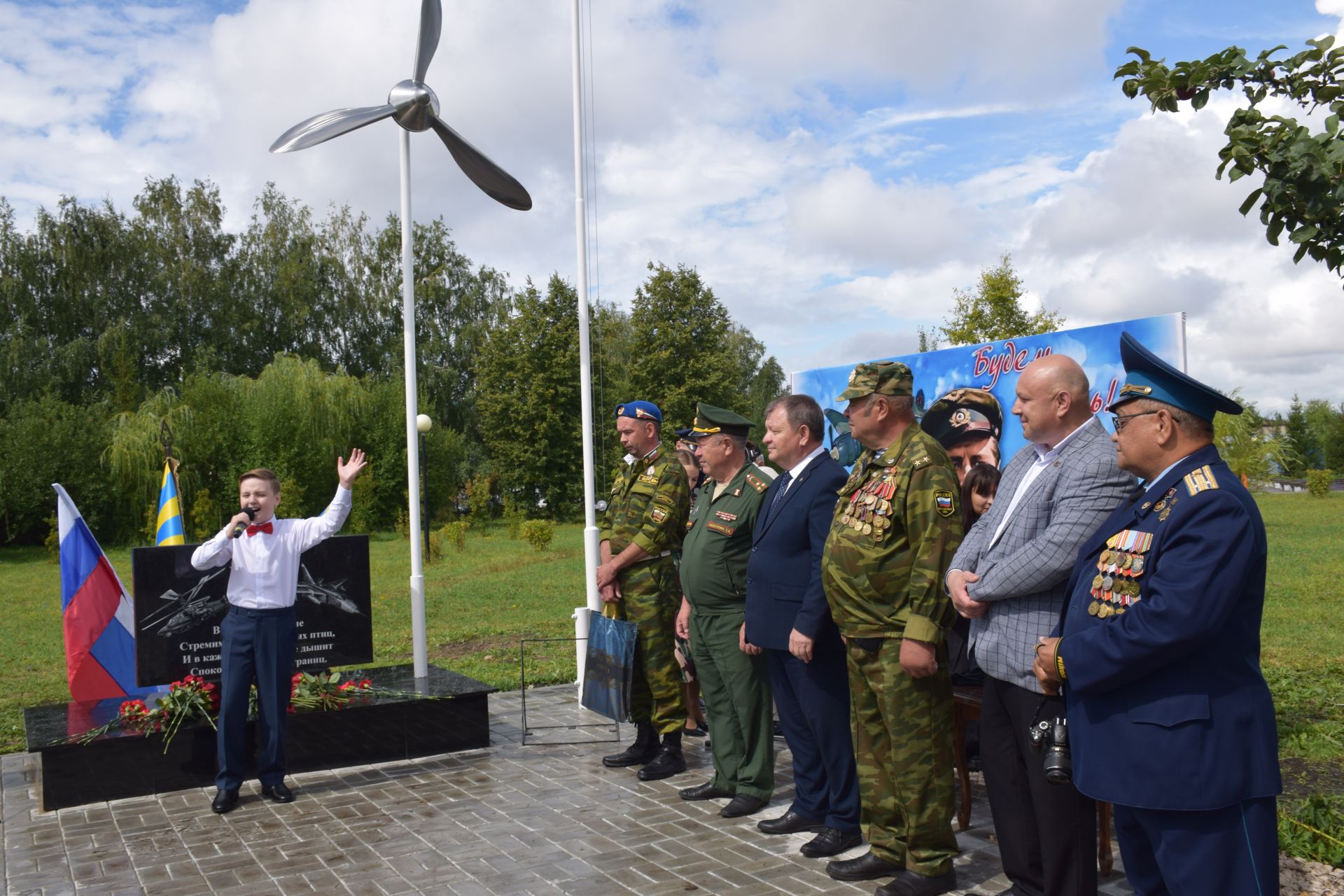 У летчиков Нурлата появилось свое памятное место в центральном парке