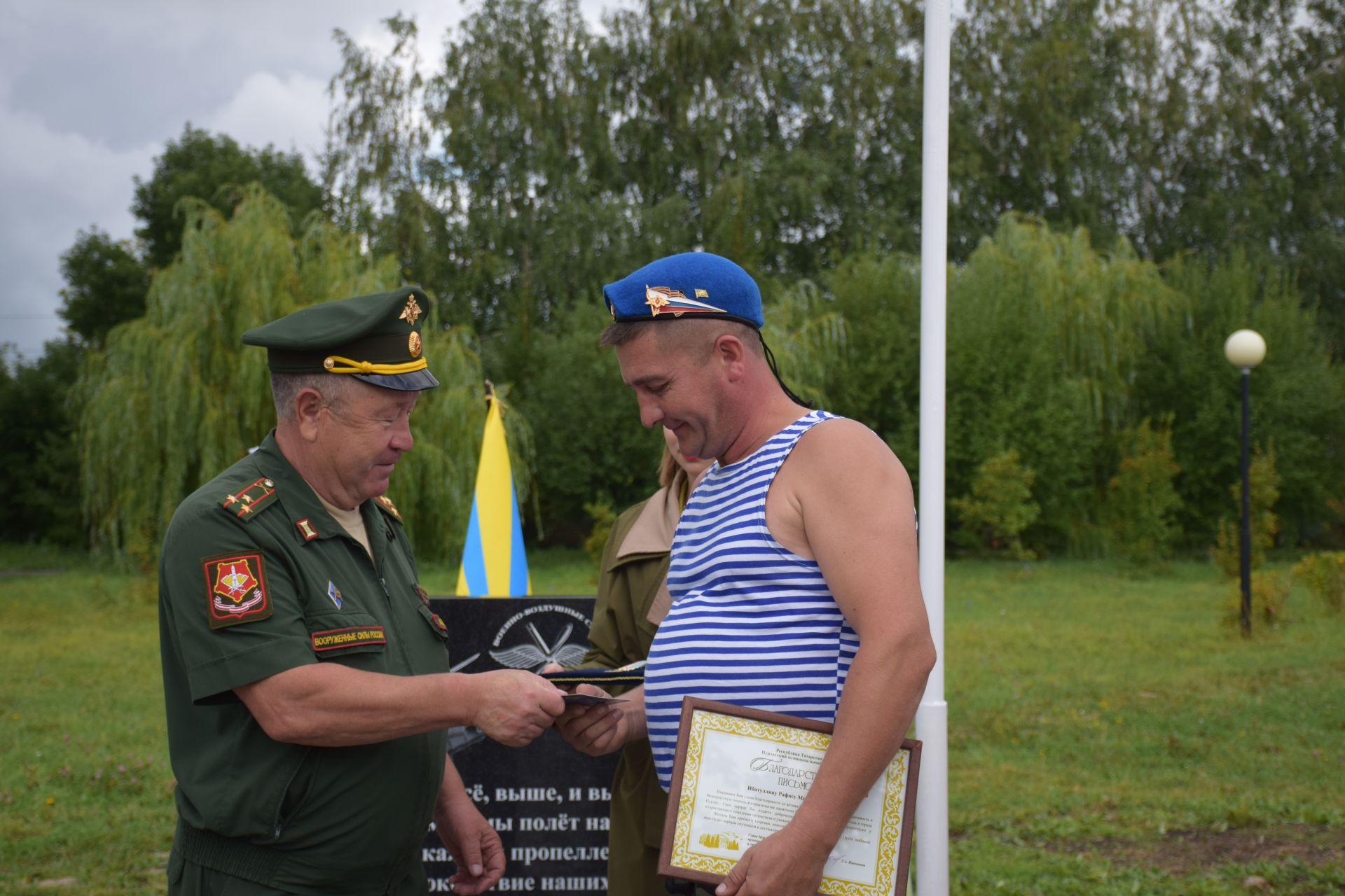 У летчиков Нурлата появилось свое памятное место в центральном парке