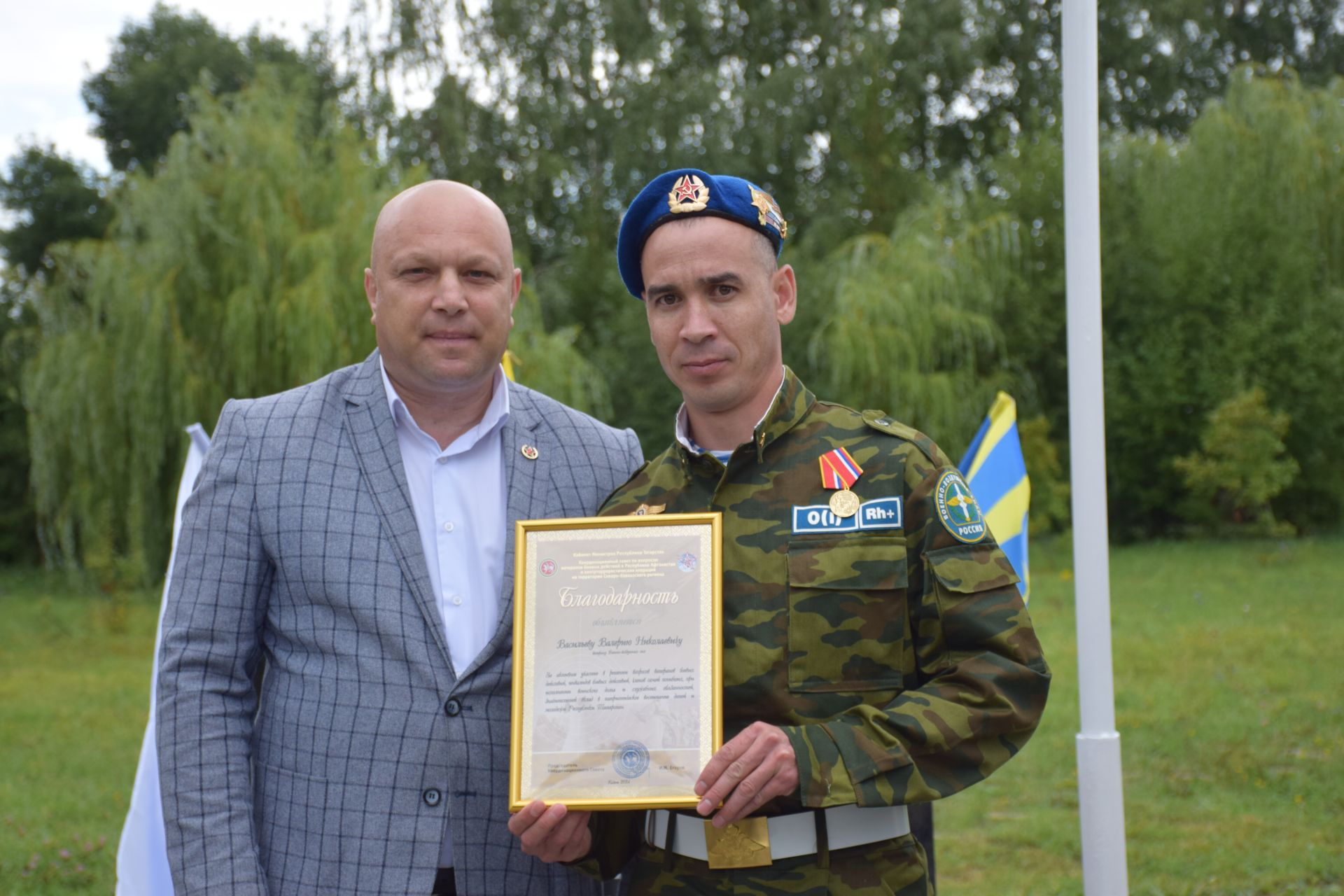 У летчиков Нурлата появилось свое памятное место в центральном парке