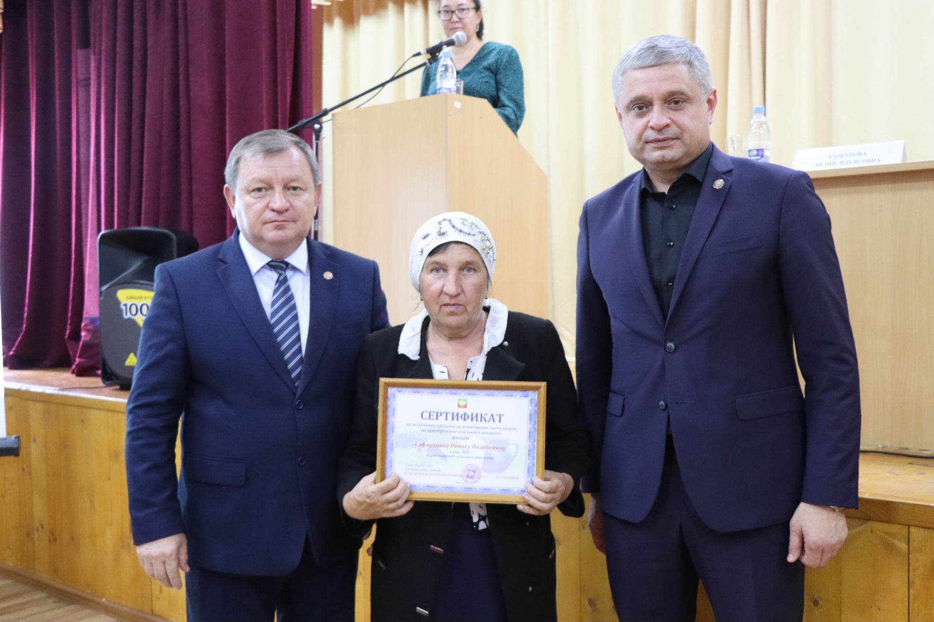 Сход граждан прошел в Бурметьевском сельском поселении