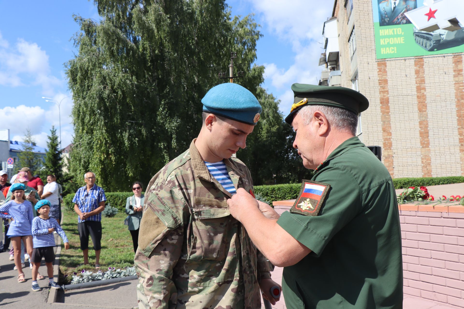 В праздновании Дня ВДВ в Нурлате принял участие боец СВО