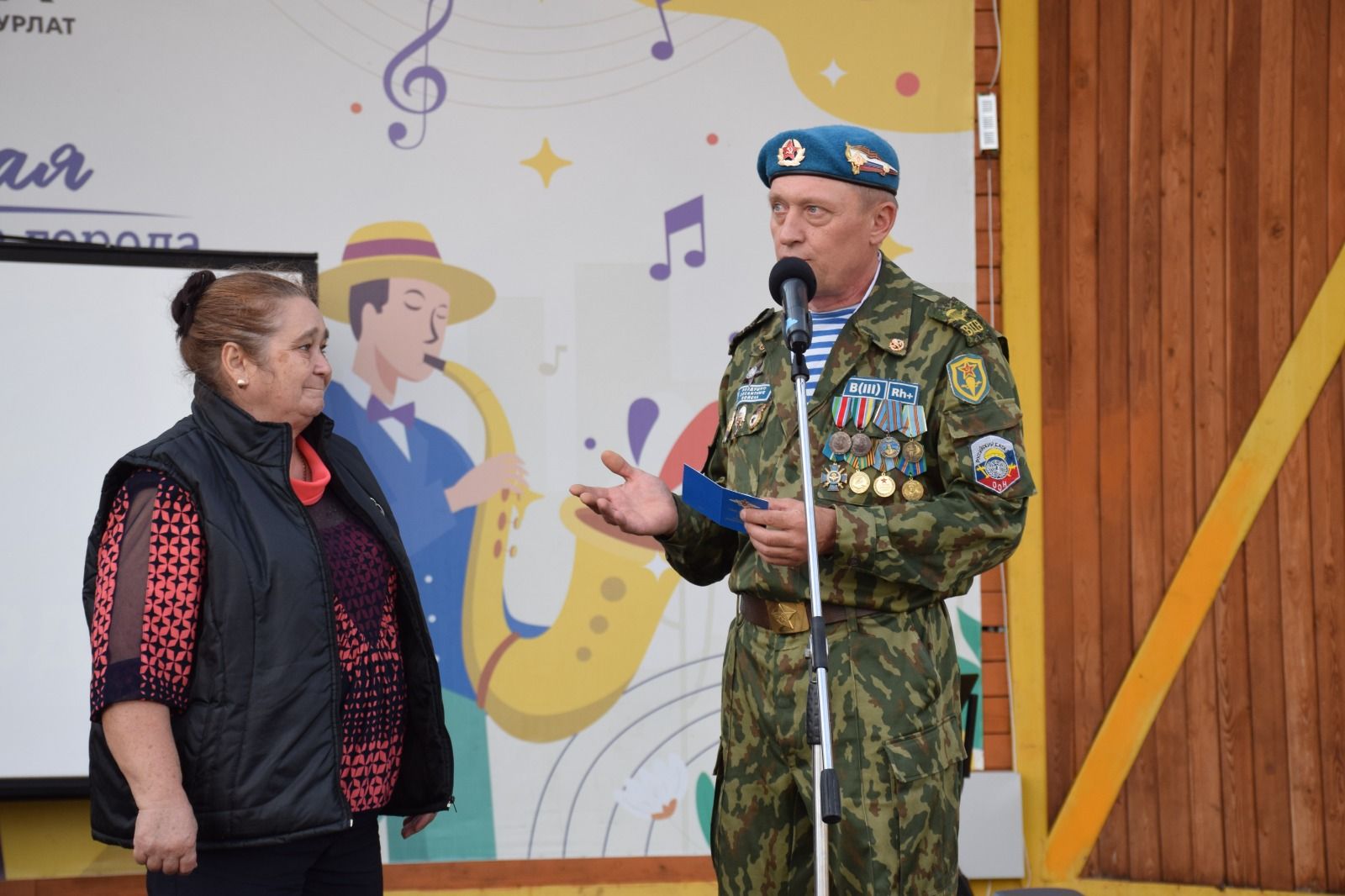 Праздничные мероприятия в День ВДВ завершились в сквере «Театральный»