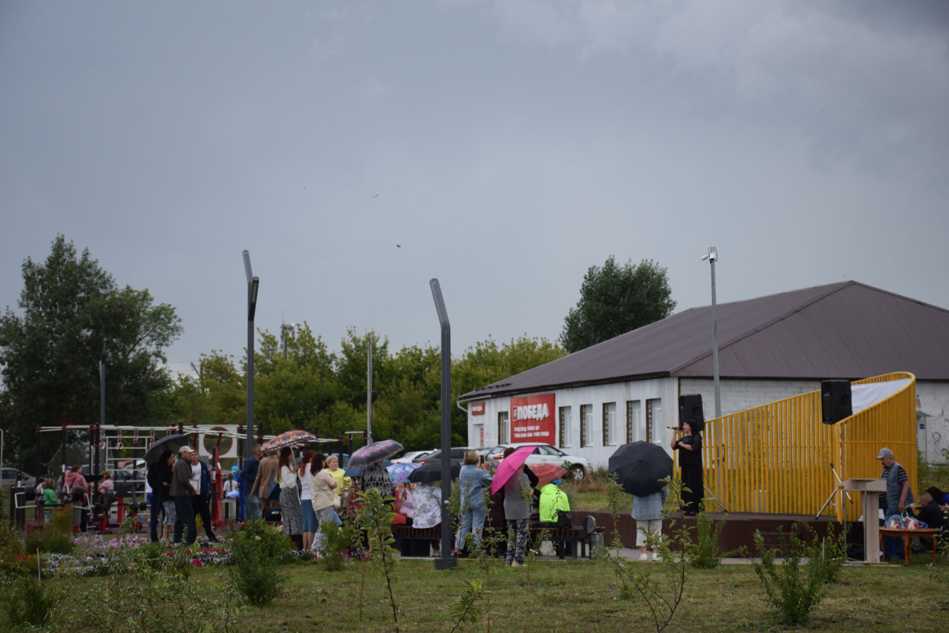 В Нурлате прошло праздничное мероприятие в рамках Дня железнодорожника