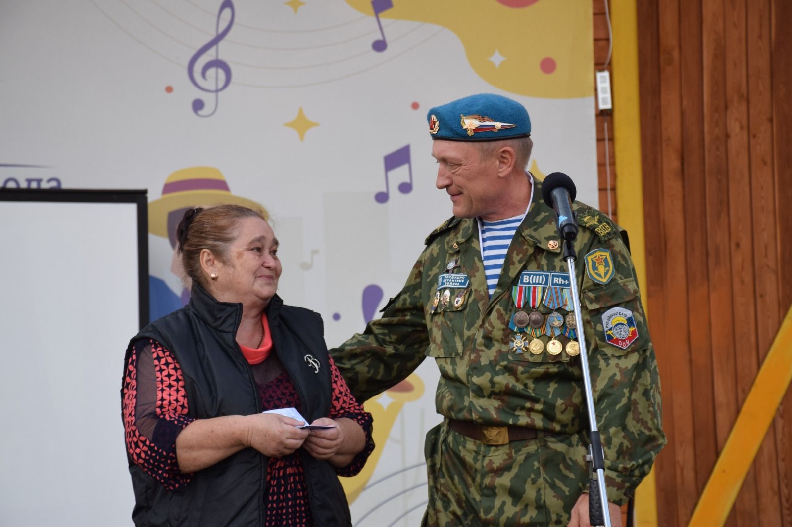 Праздничные мероприятия в День ВДВ завершились в сквере «Театральный»