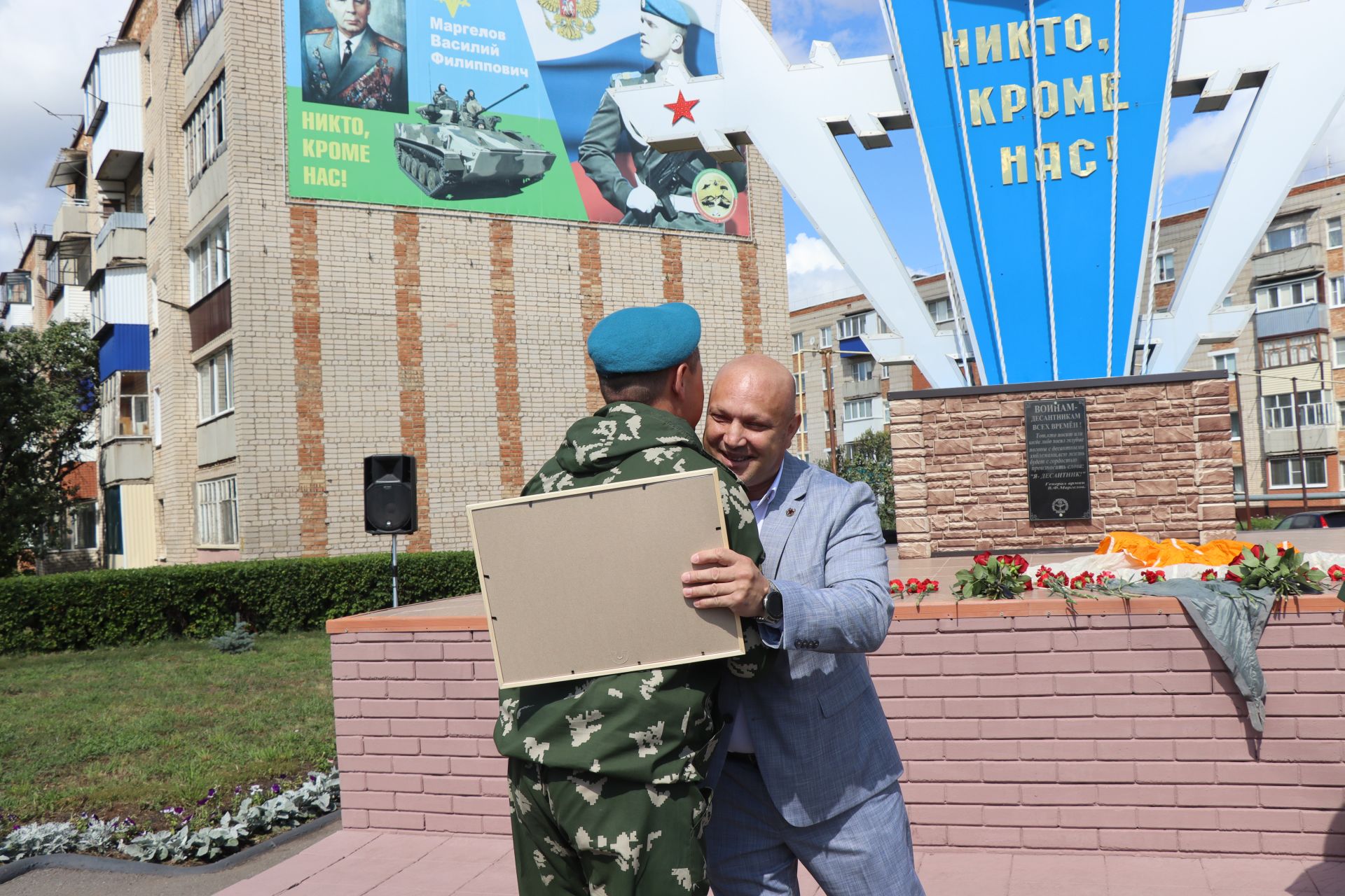 В праздновании Дня ВДВ в Нурлате принял участие боец СВО