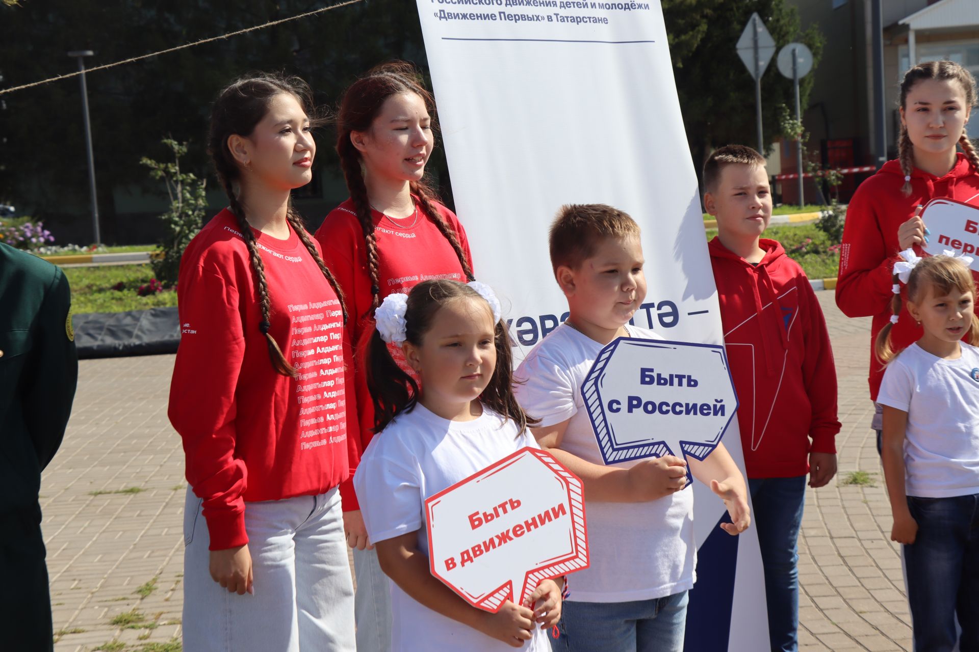 В рамках августовского совещания педагоги района представили тематические выставки