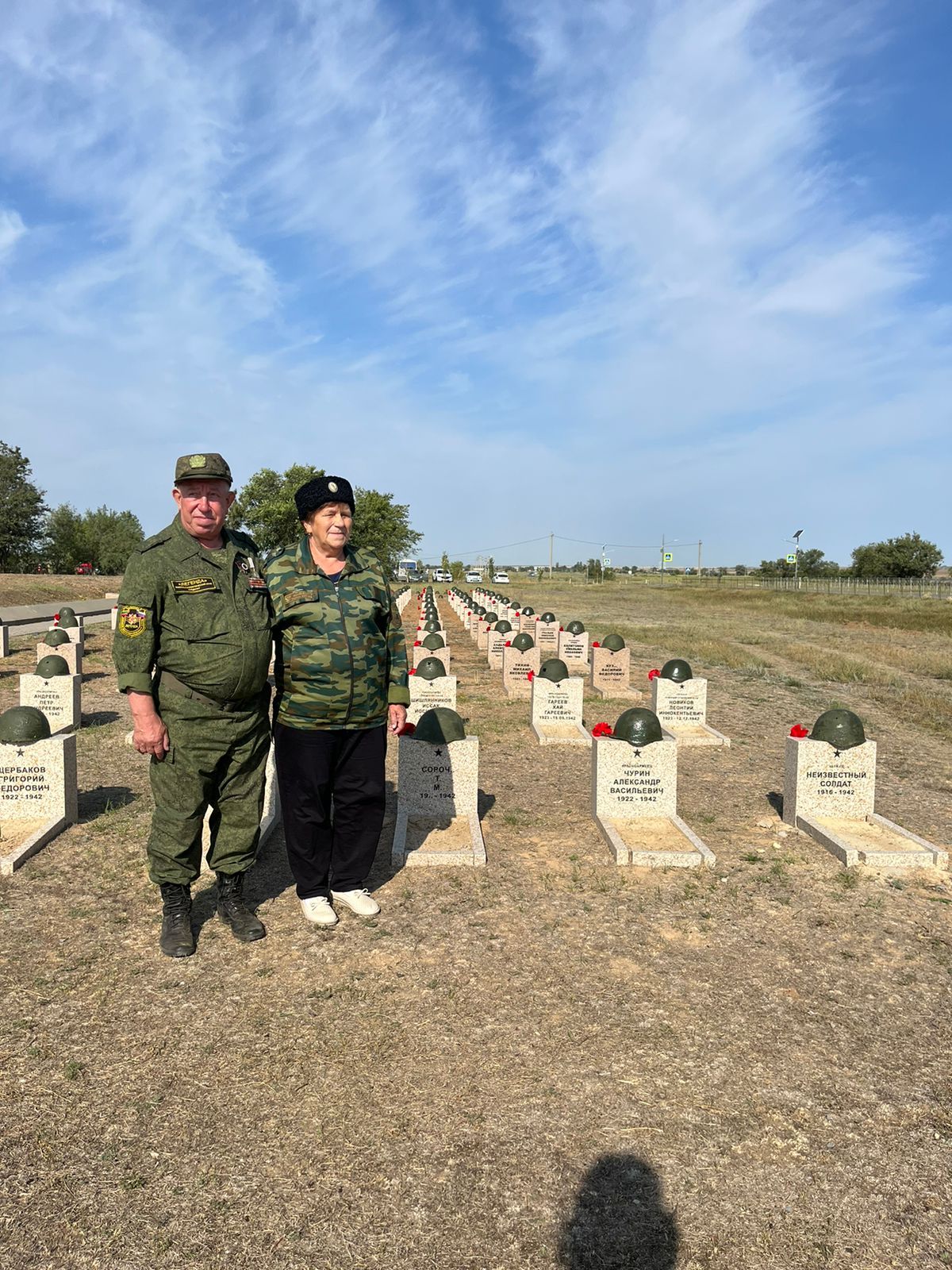 Семья Малыгиных представила Нурлатский район на приеме Раиса Татарстана