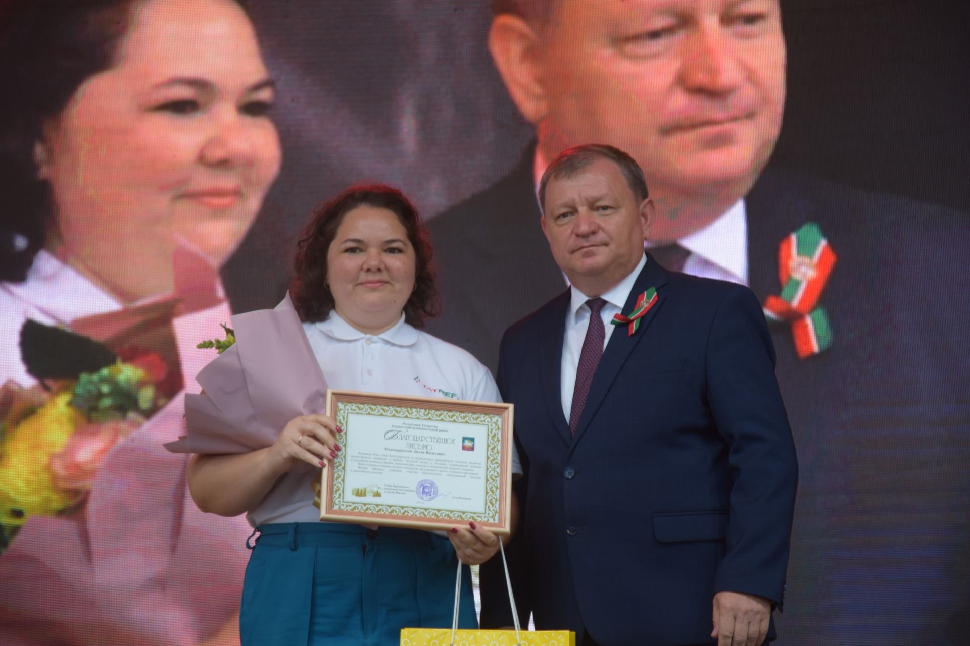 Главными гостями Дня города в Нурлате стали участники СВО