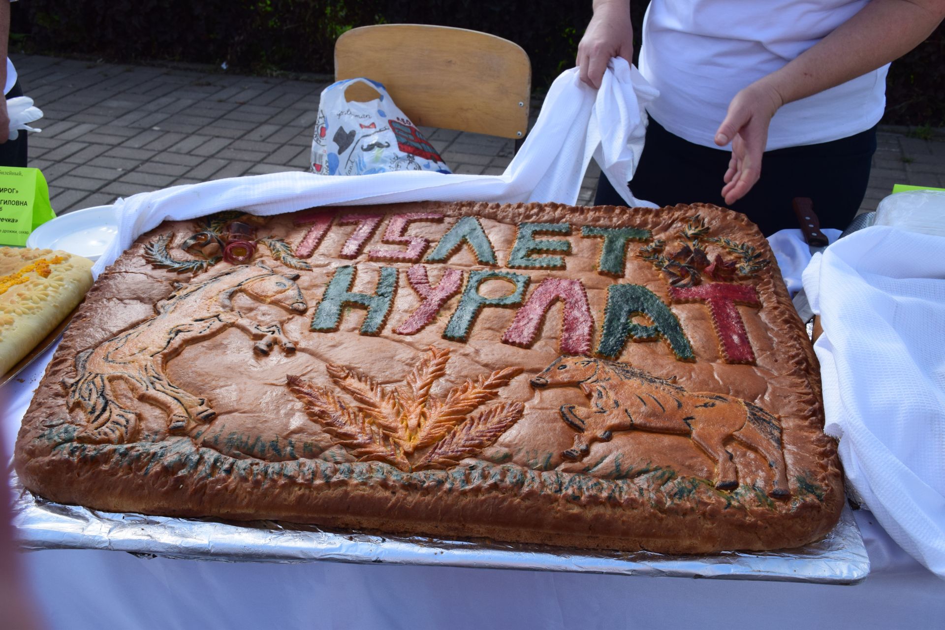 В День города в Нурлате прошел конкурс «Пирог юбилейный, нурлатский»