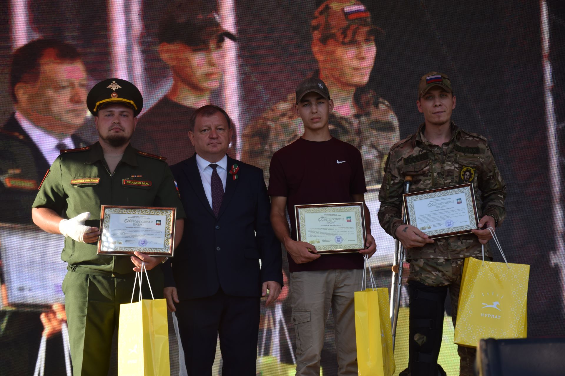 Главными гостями Дня города в Нурлате стали участники СВО