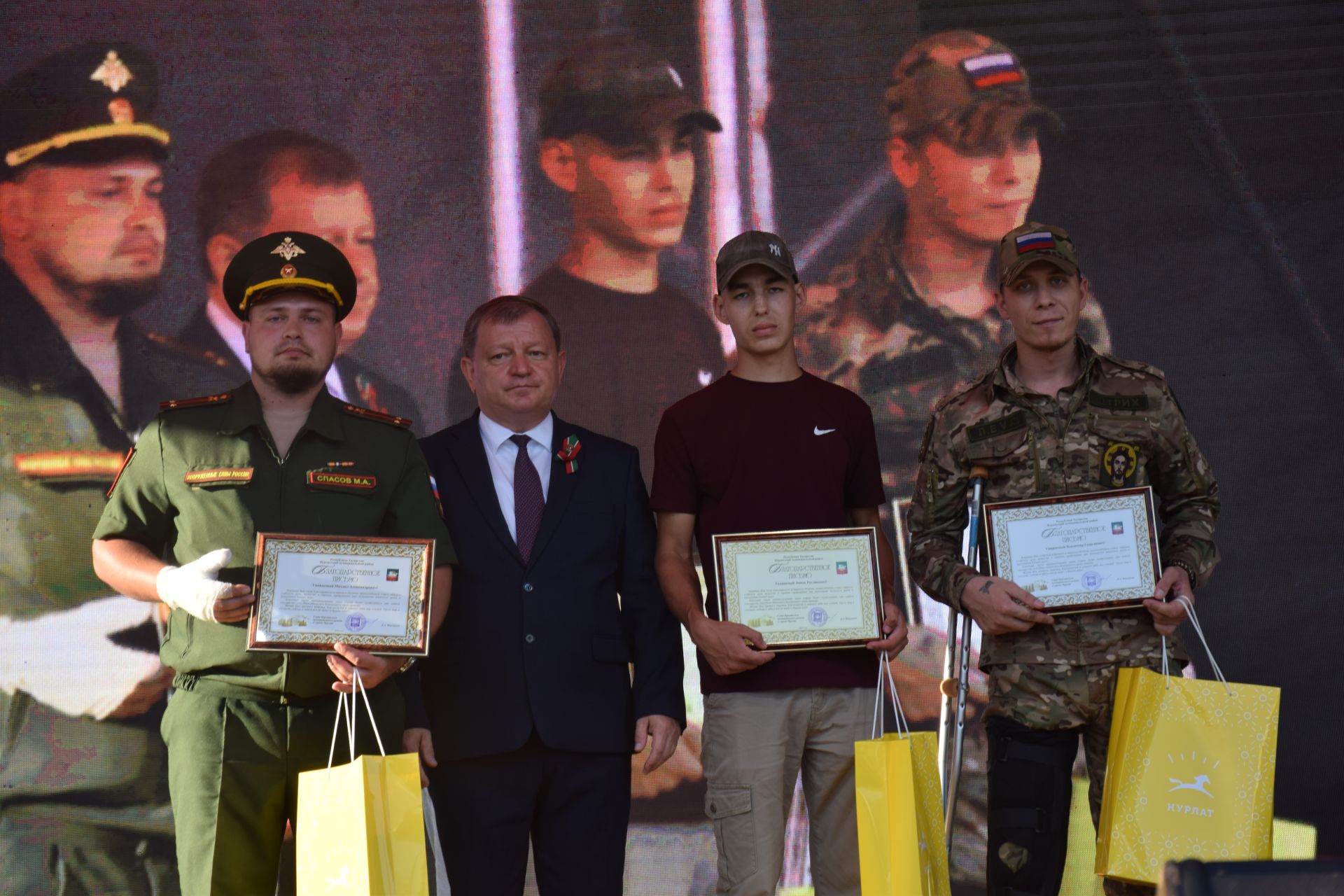 Главными гостями Дня города в Нурлате стали участники СВО