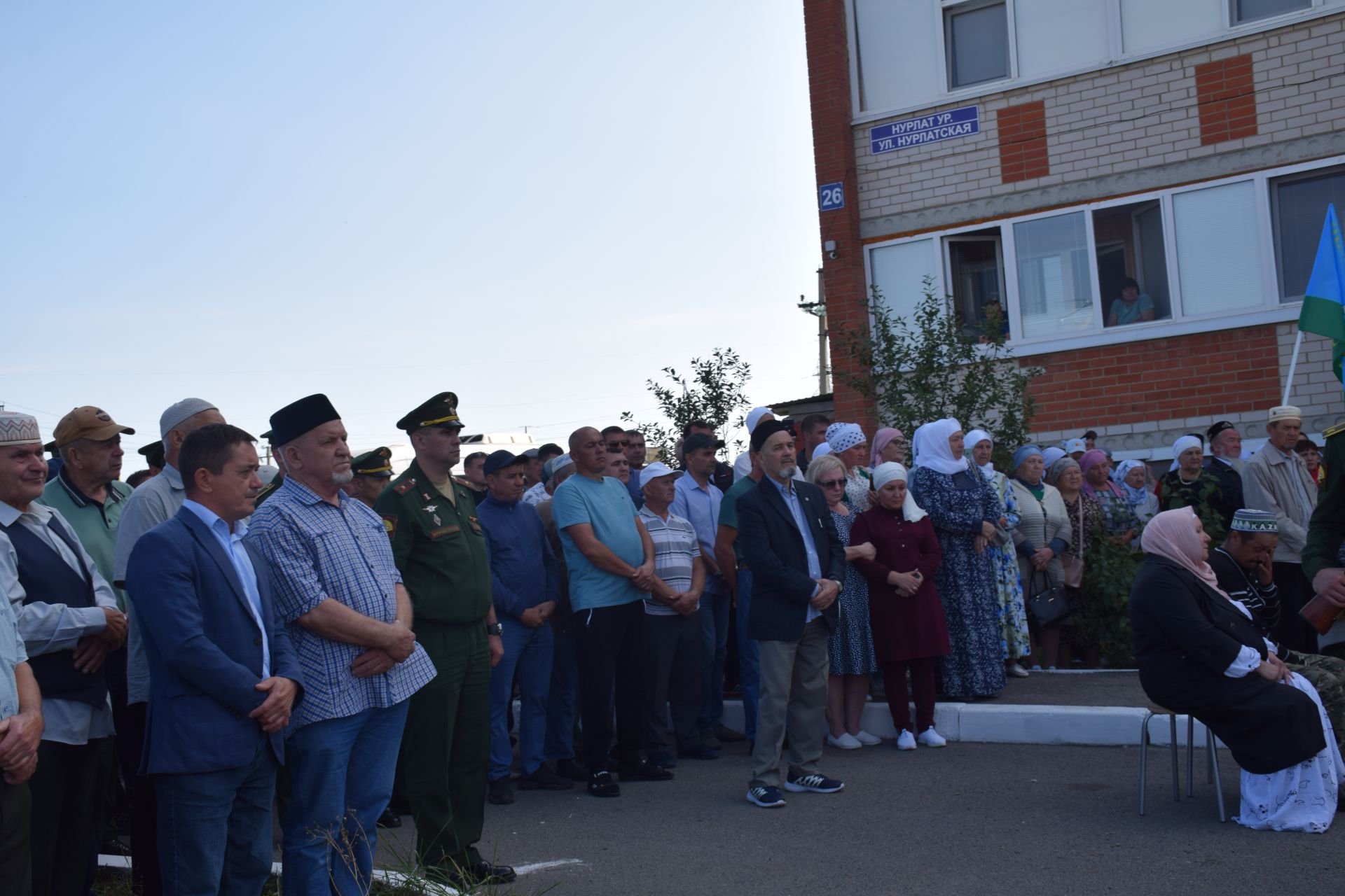 В Нурлате простились с героем спецоперации