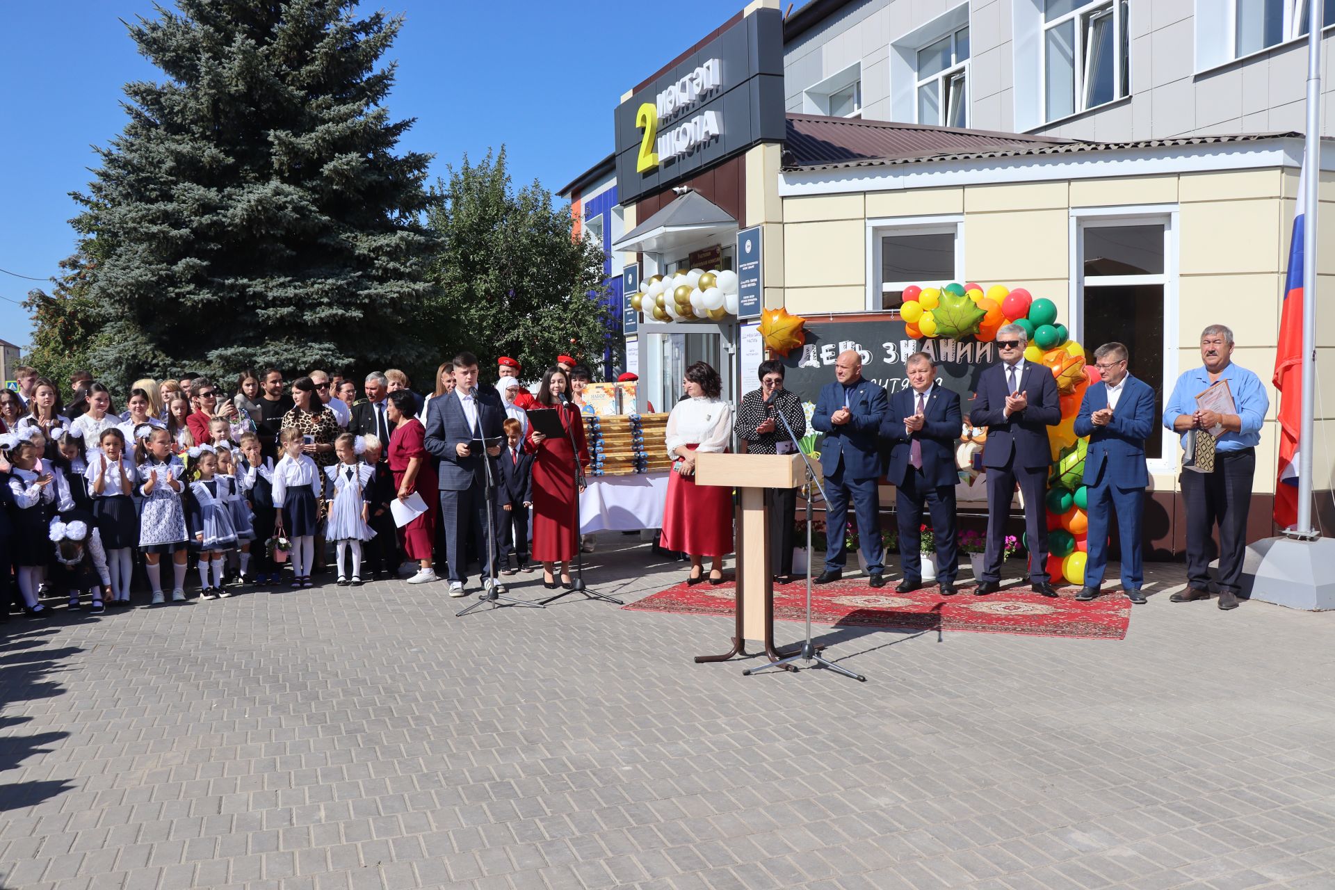 В Нурлате первый звонок для учеников школы №2 прозвенел в обновленных стенах